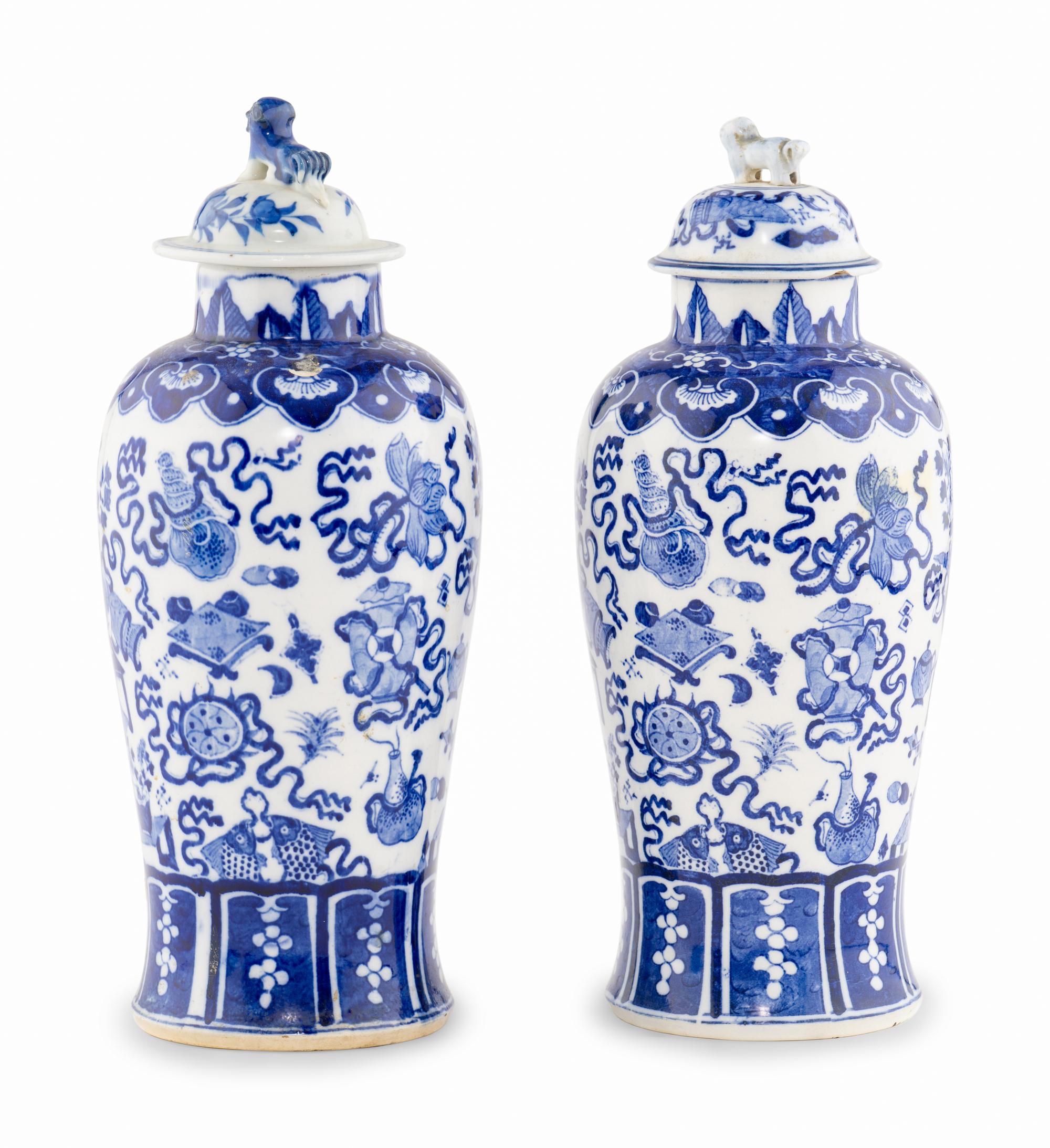 A Pair of Chinese Export Porcelain Covered Vases