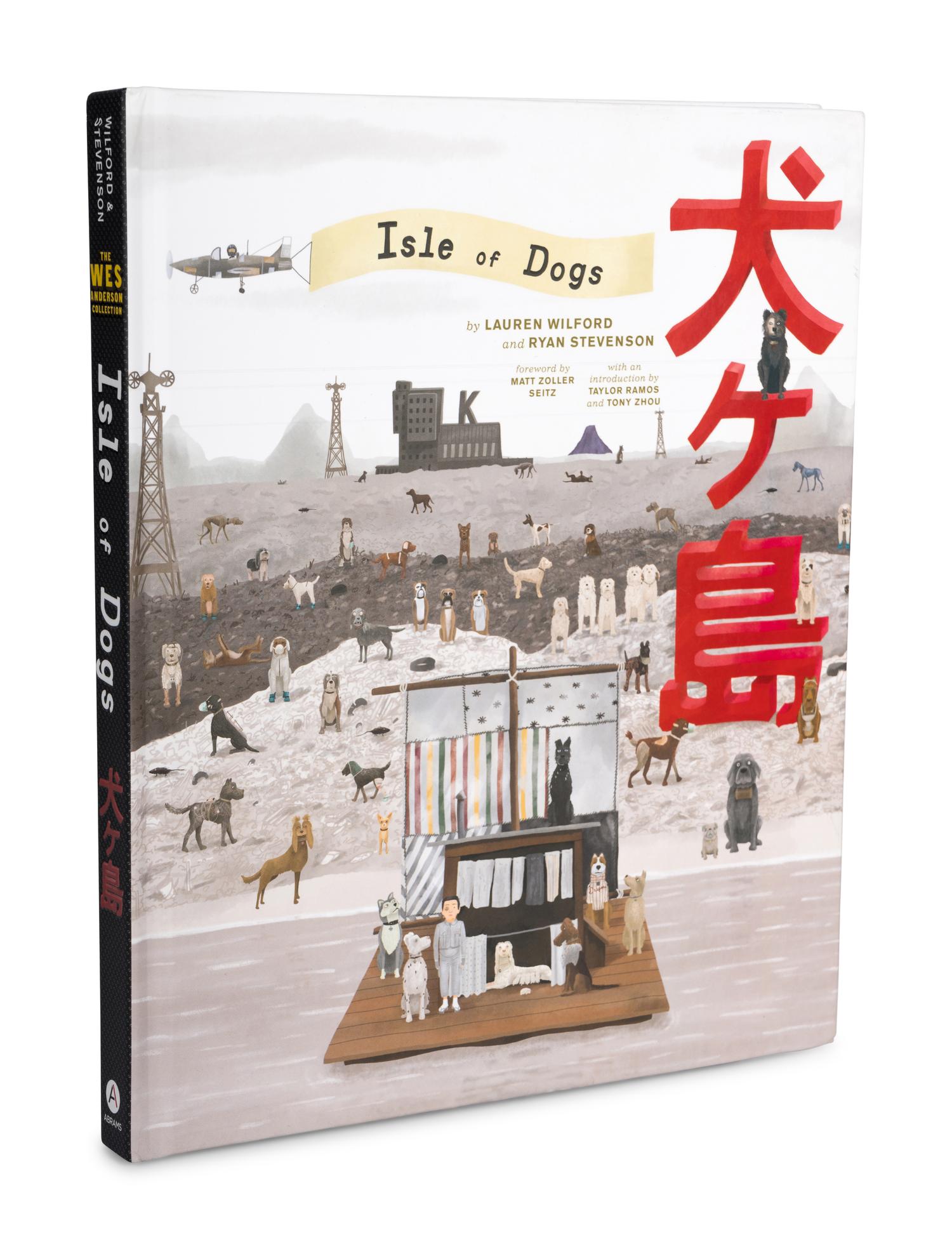 (Animation) A group of 4 art books from animated films, comprising: