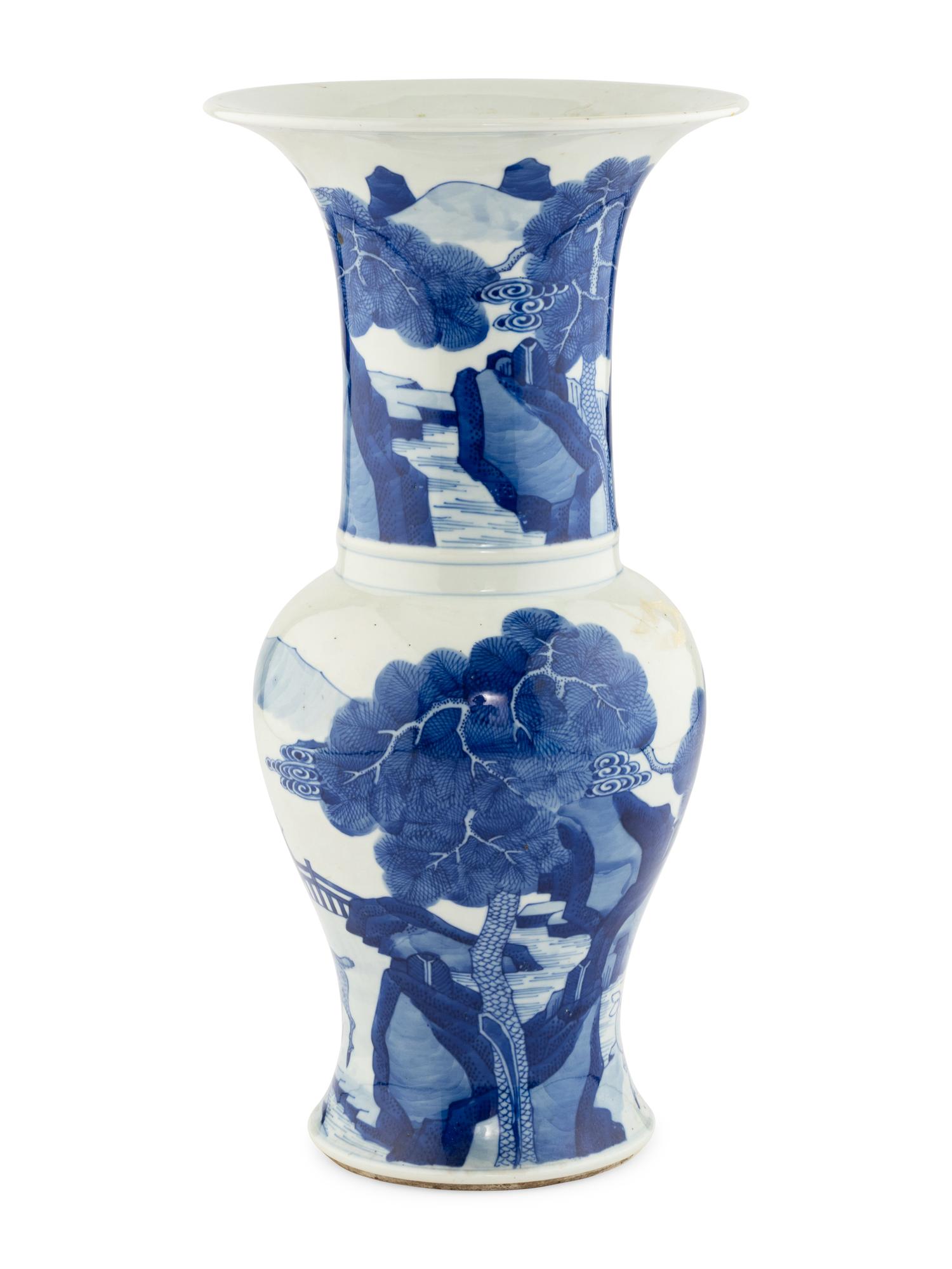 A Chinese Blue and White Porcelain Yenyen Vase