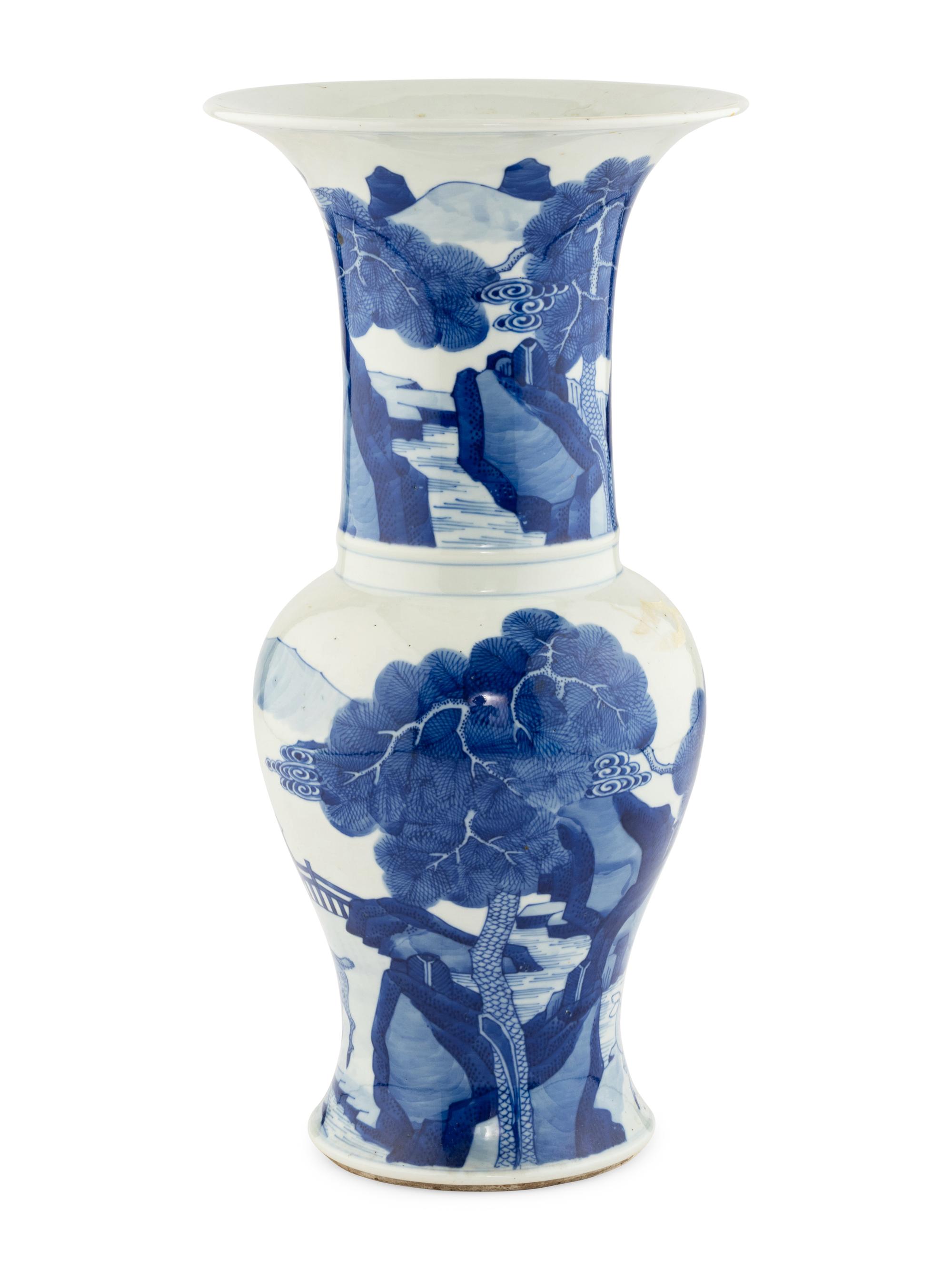 A Chinese Blue and White Porcelain Yenyen Vase