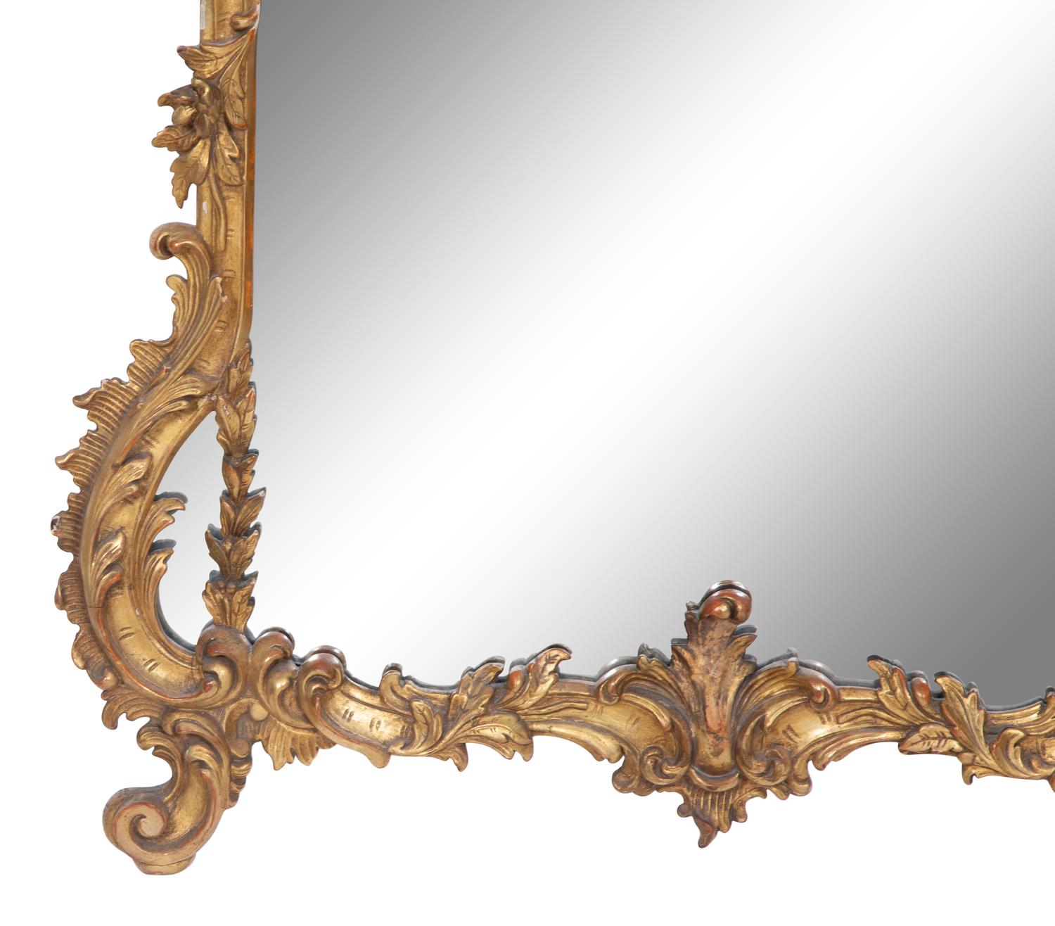 A Louis XV Style Giltwood Mirror