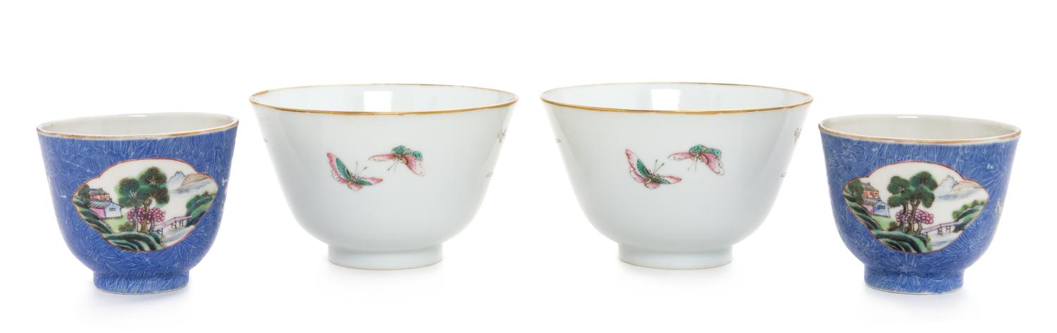 Two Pairs of Famille Rose Porcelain Wine Cups Diameter of larger 4 1/8 inches. — 19TH CENTURY