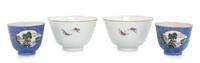 Two Pairs of Famille Rose Porcelain Wine Cups Diameter of larger 4 1/8 inches. — 19TH CENTURY