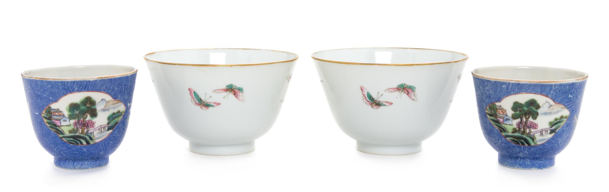 Two Pairs of Famille Rose Porcelain Wine Cups Diameter of larger 4 1/8 inches. — 19TH CENTURY