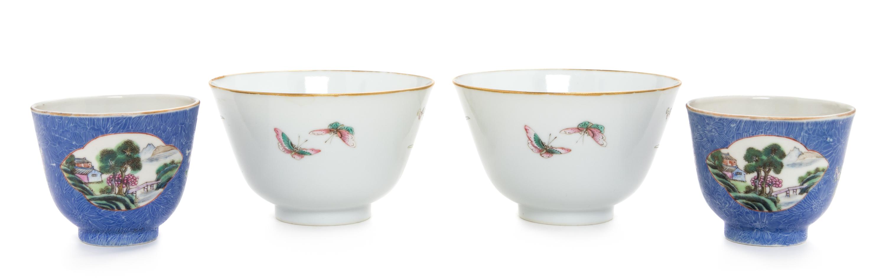 Two Pairs of Famille Rose Porcelain Wine Cups Diameter of larger 4 1/8 inches. — 19TH CENTURY
