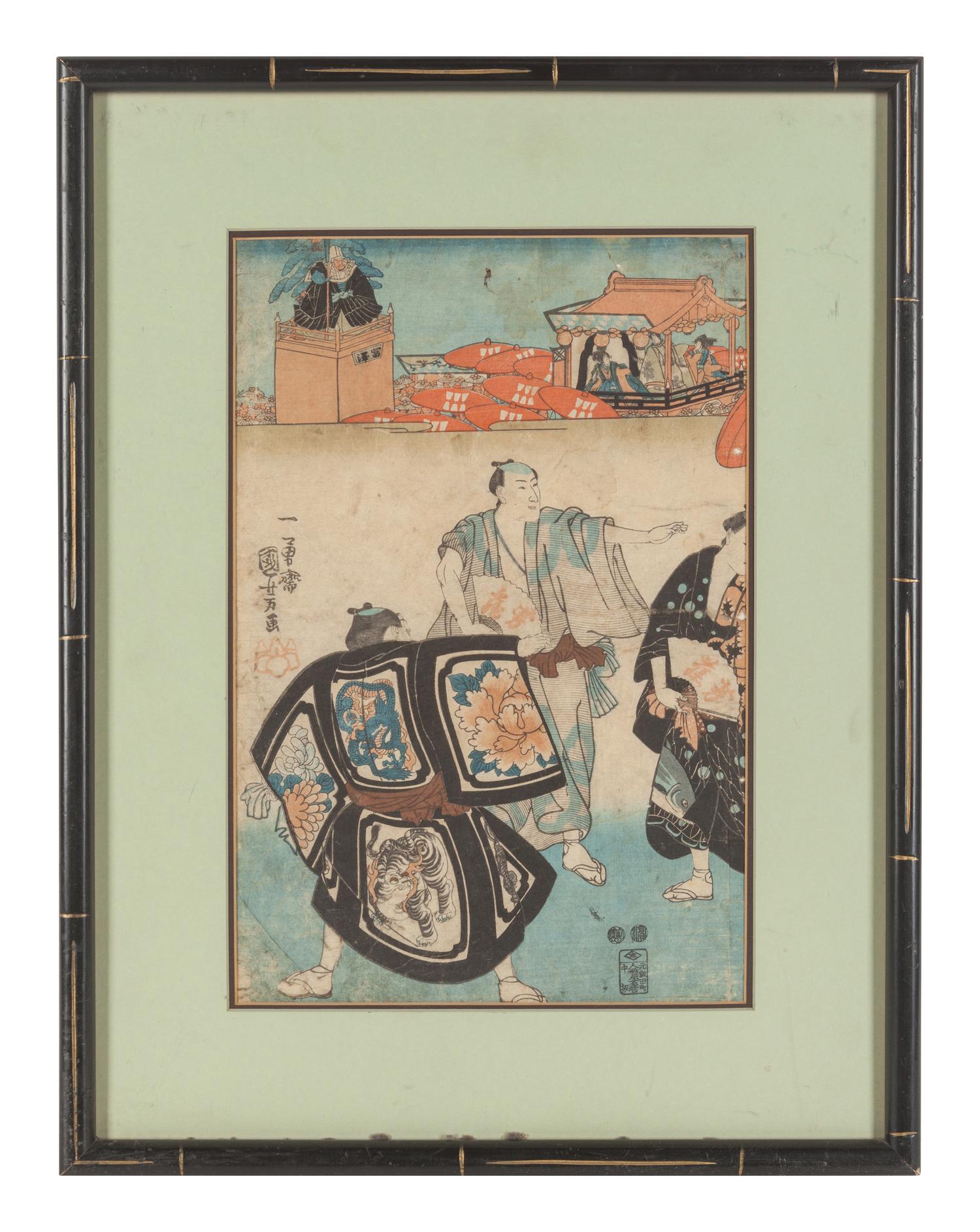 Six Japanese Woodblock Prints
