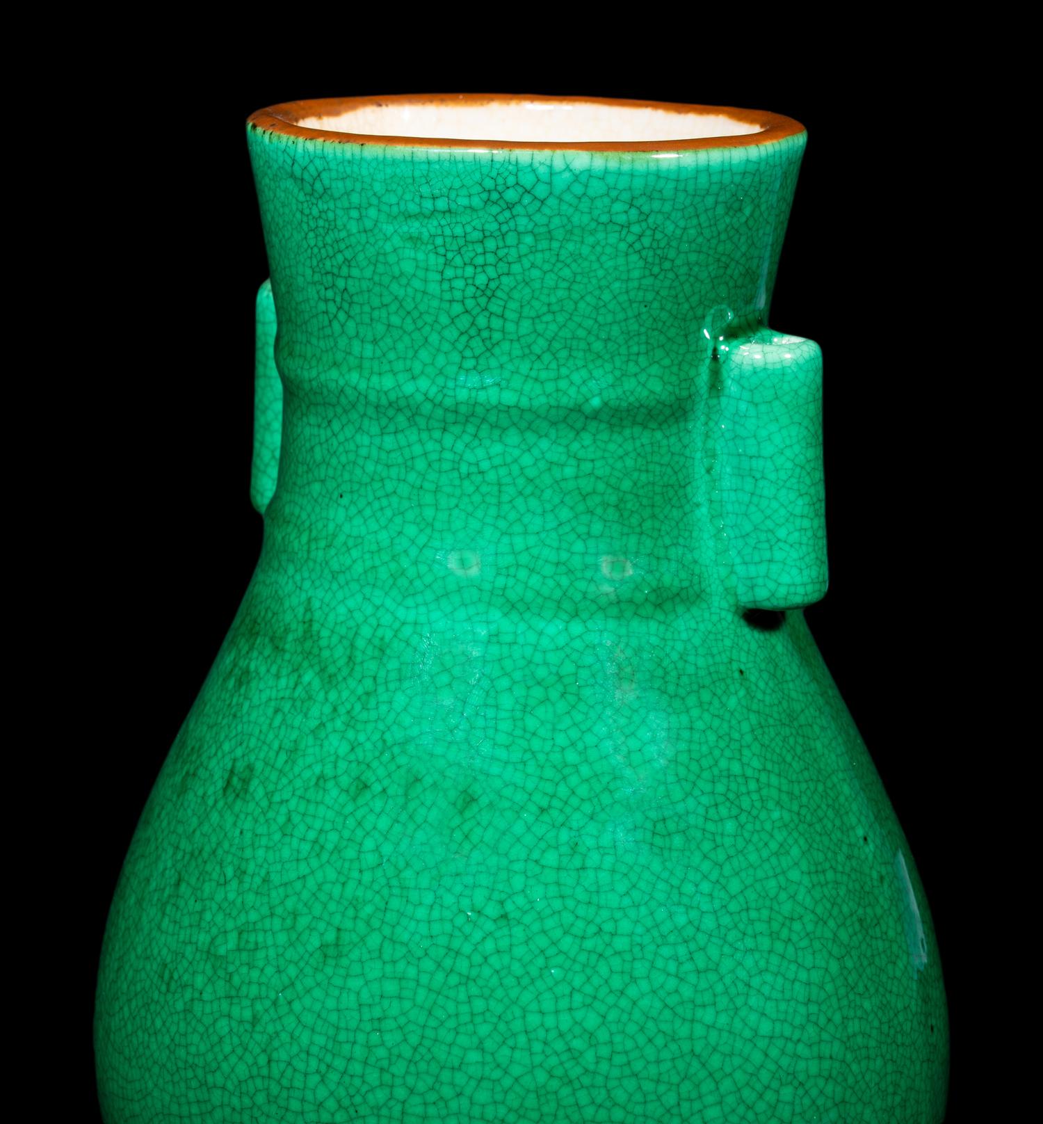 A Chinese Crackled Green Glazed Porcelain Hu Vase