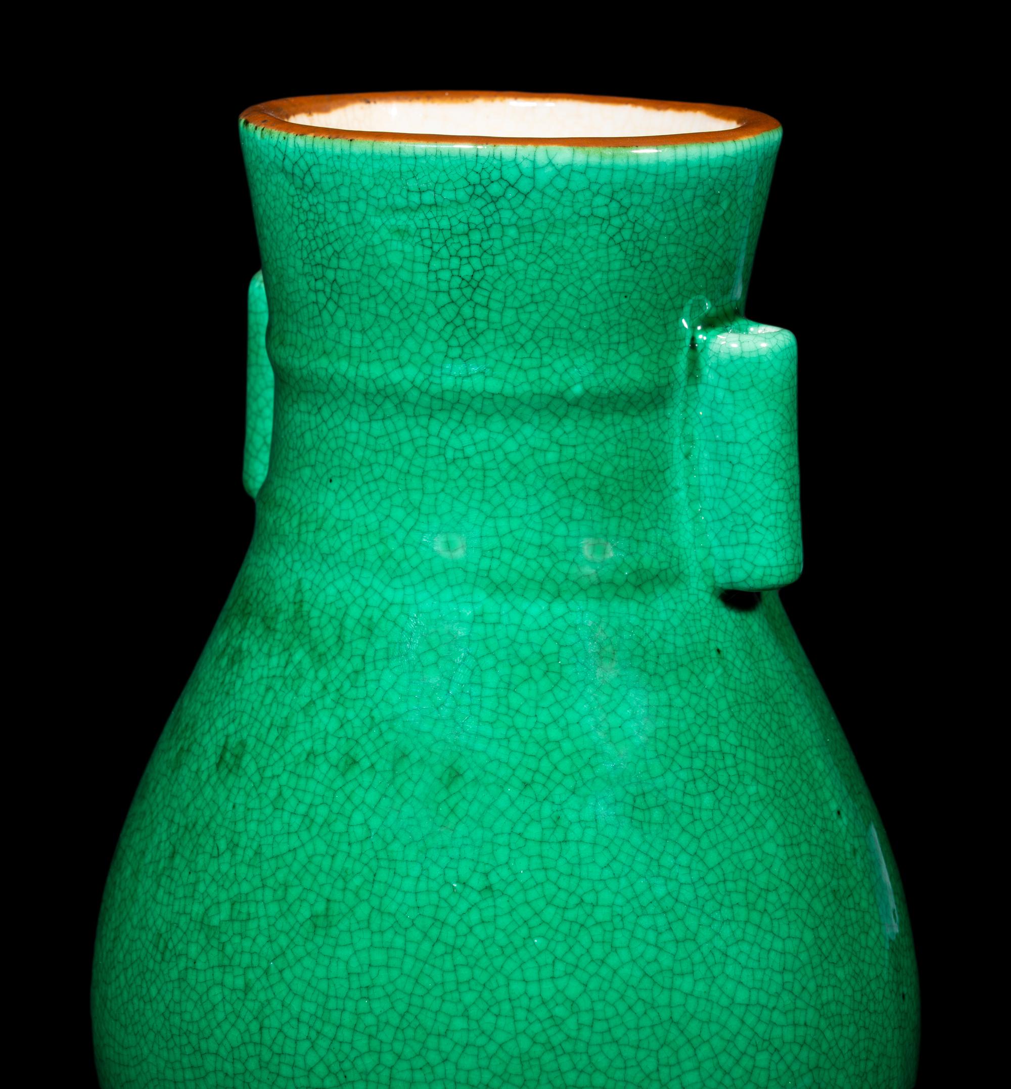 A Chinese Crackled Green Glazed Porcelain Hu Vase