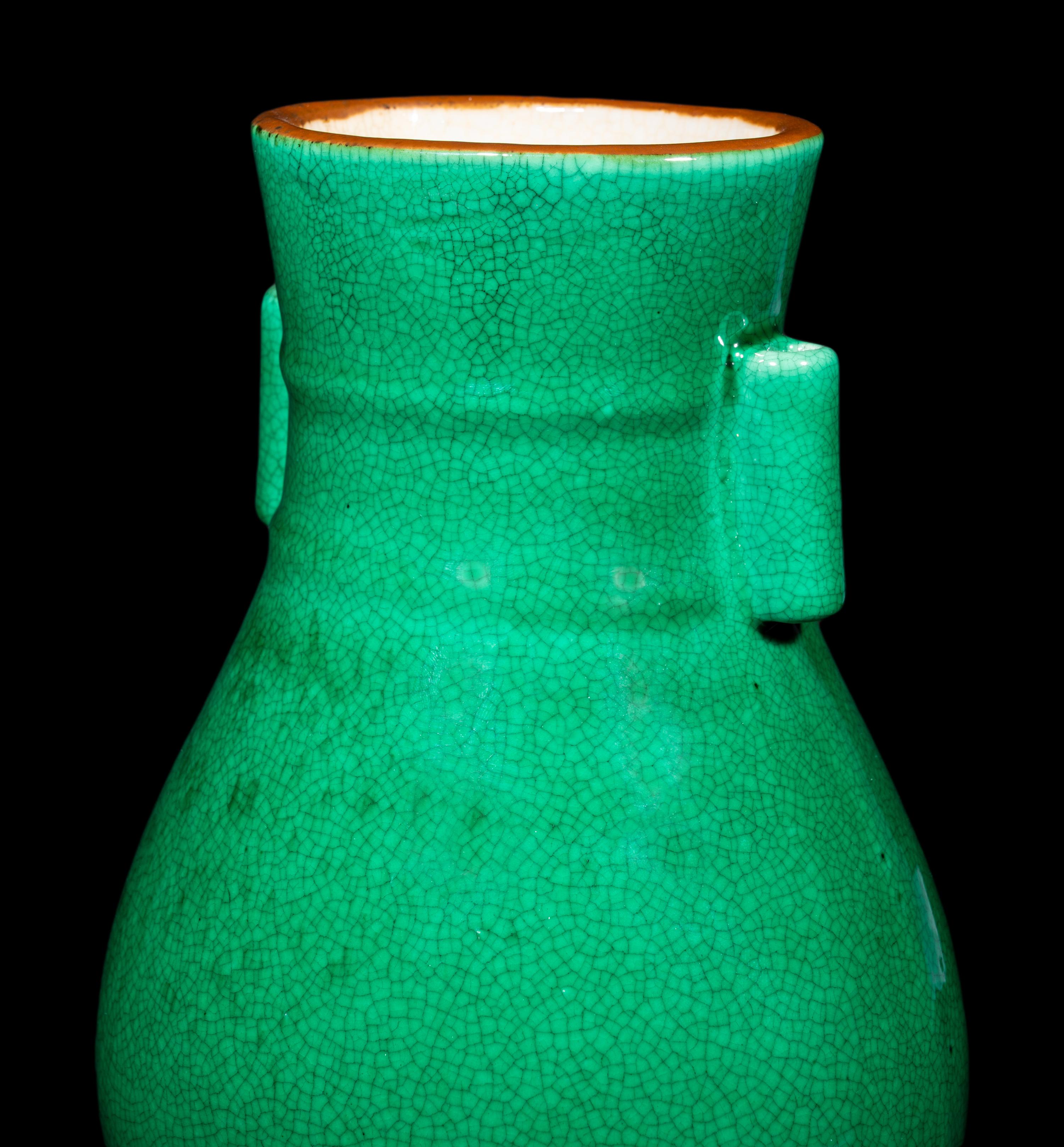 A Chinese Crackled Green Glazed Porcelain Hu Vase