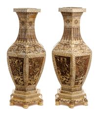A Pair of Chinese Bone Veneered Vases on Stands Height 25 1/8 inches. — 20TH CENTURY