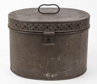 A Covered Aluminum Container Height 9 5/8 inches.