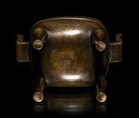 A Mini Silver Wire Inset Bronze Incense Burner