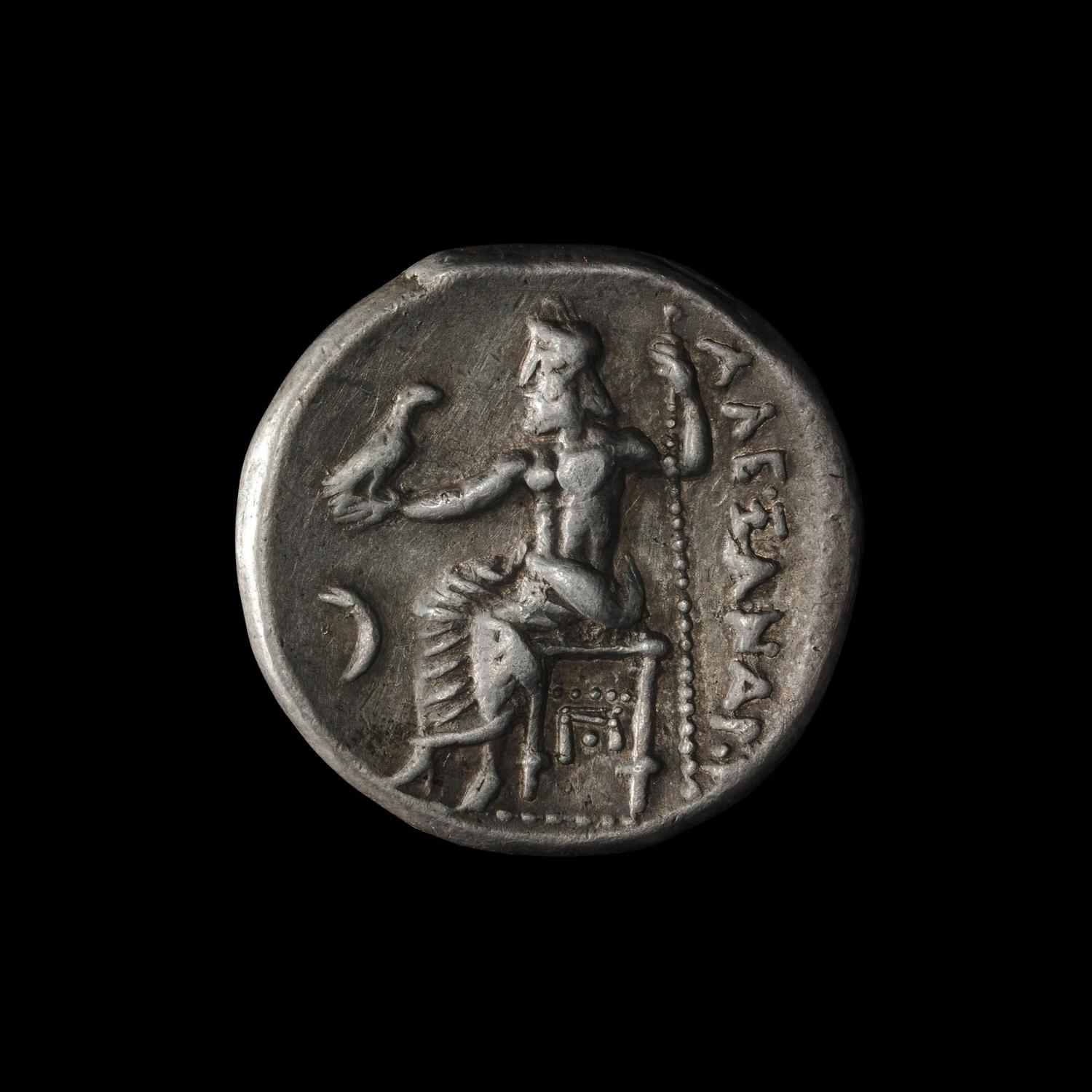 [ANCIENT] MACEDONIAN KINGDOM. Alexander the Great
