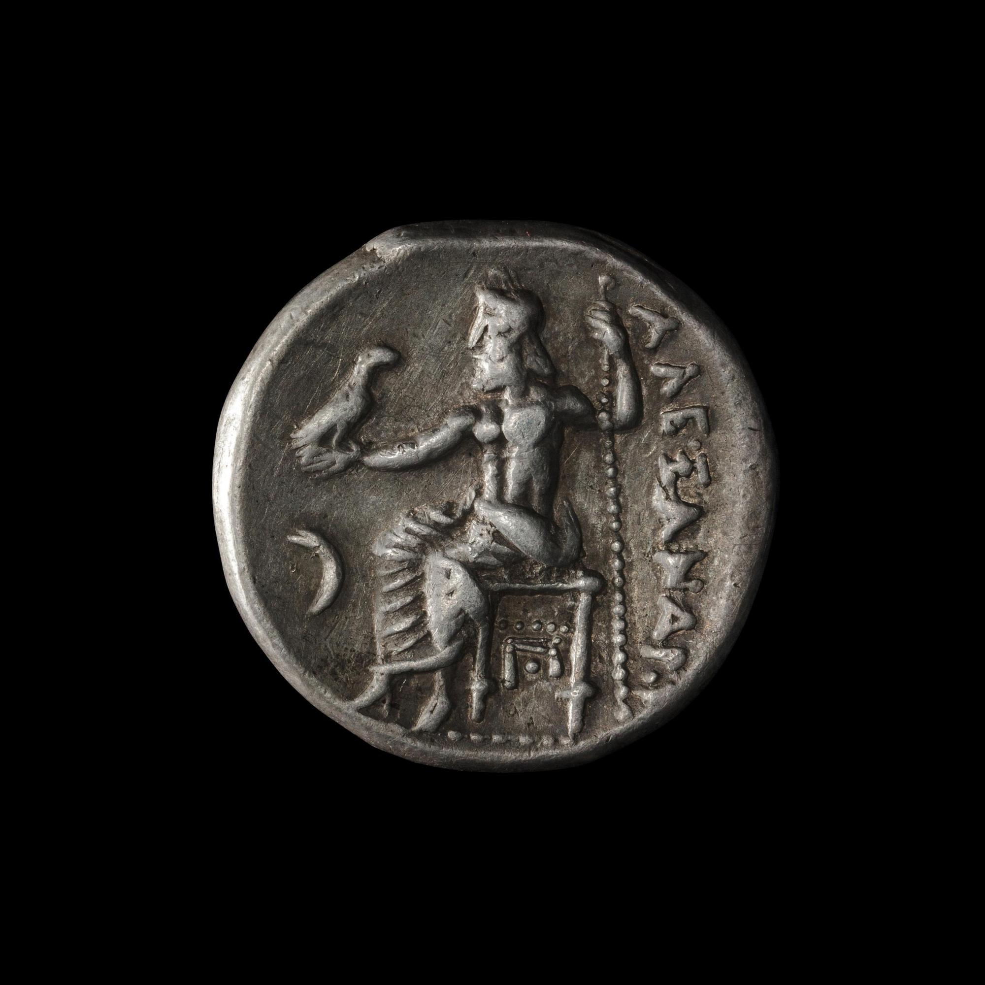 [ANCIENT] MACEDONIAN KINGDOM. Alexander the Great