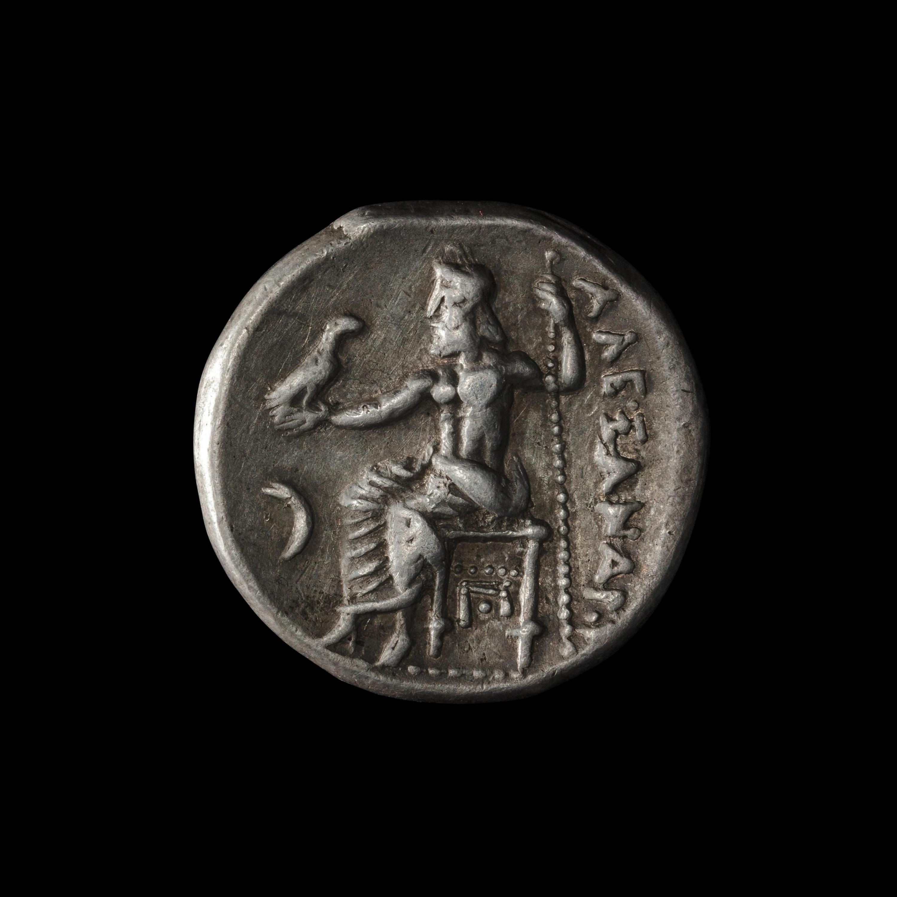 [ANCIENT] MACEDONIAN KINGDOM. Alexander the Great