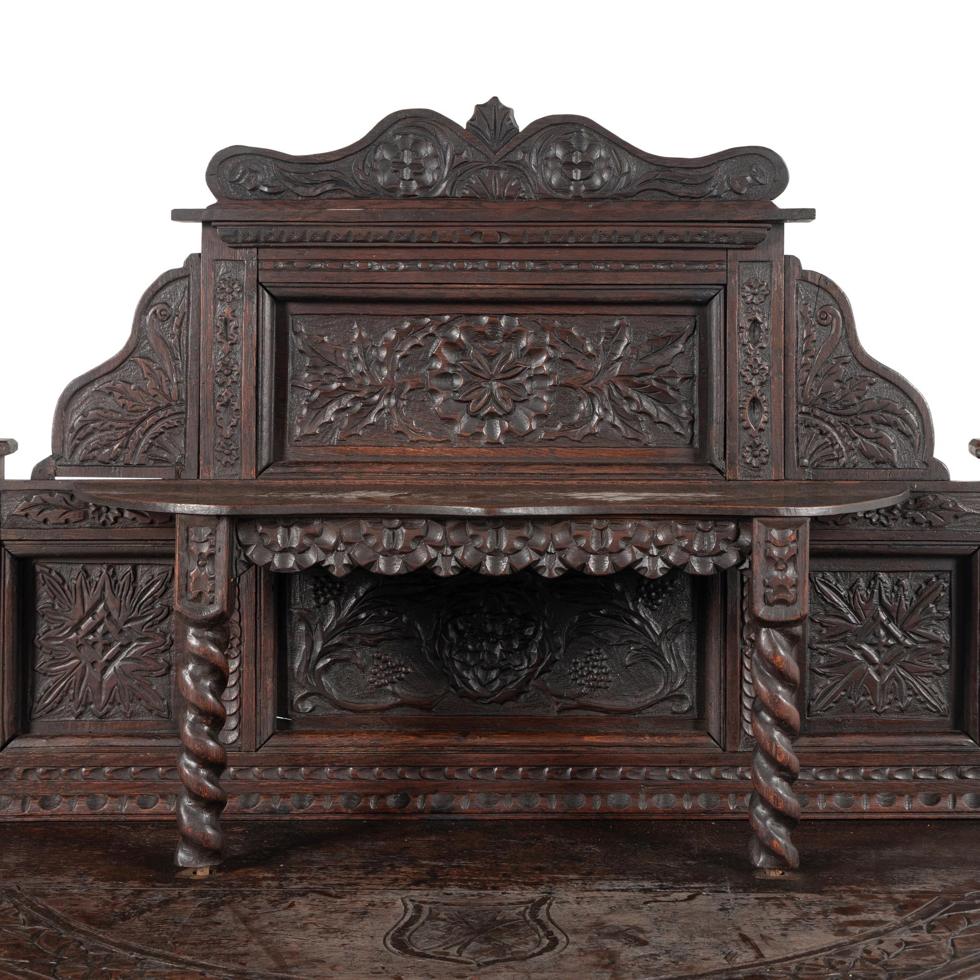 A Continental Carved Oak Serving Table
