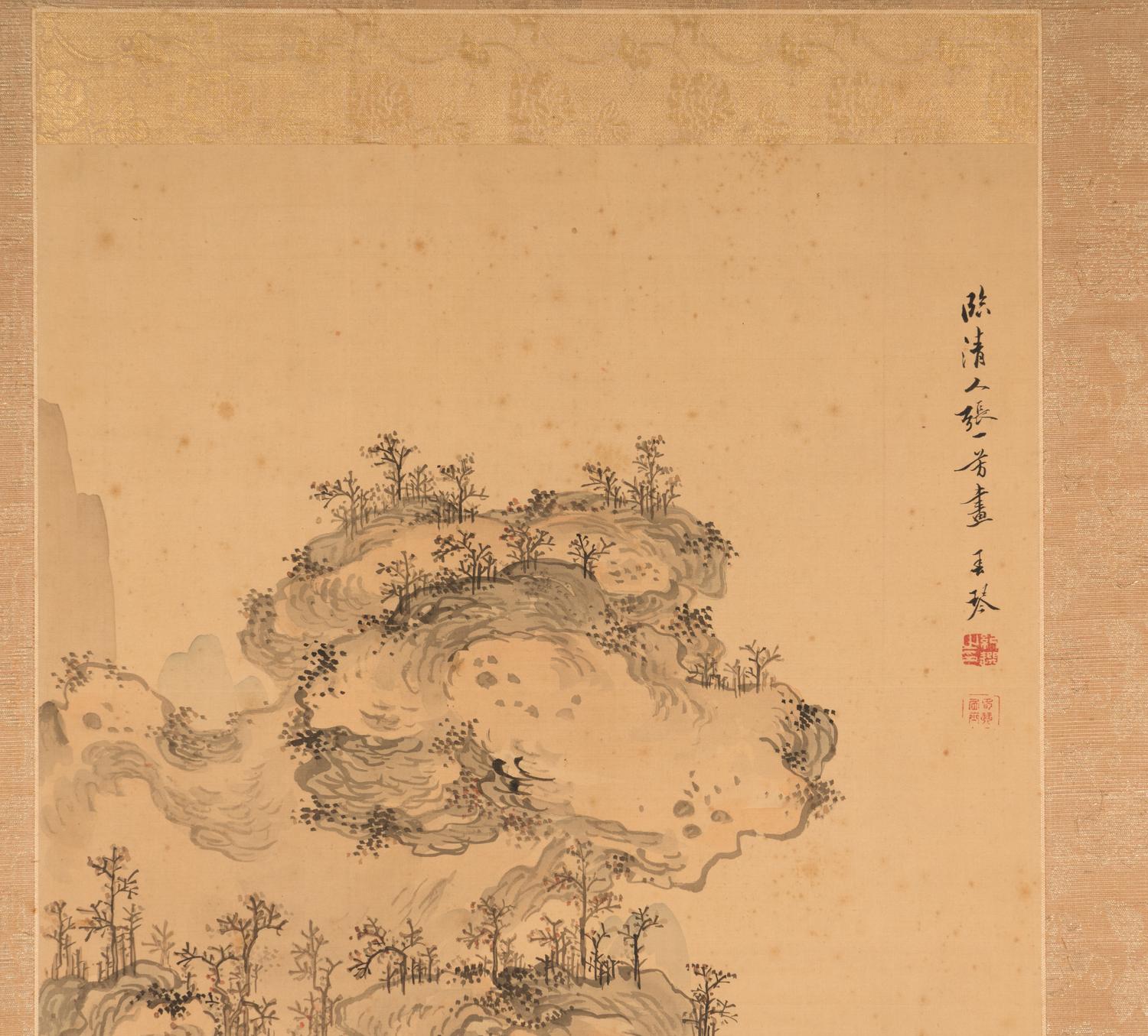 A Chinese Landscape Painting, 20th Century 佚名 臨清人山水圖