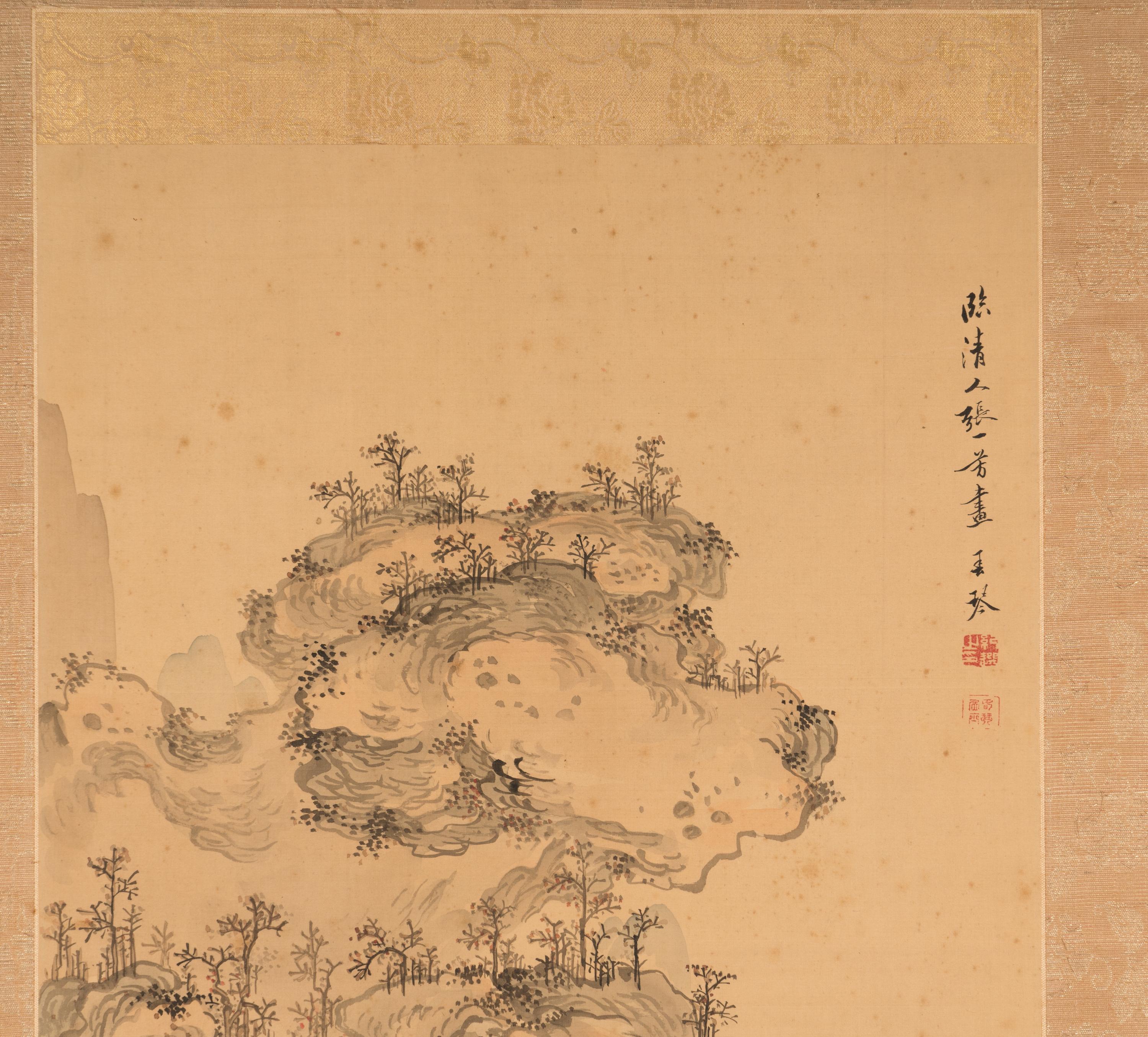 A Chinese Landscape Painting, 20th Century 佚名 臨清人山水圖