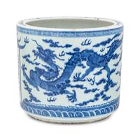 A Chinese Porcelain Dragon Jardinière