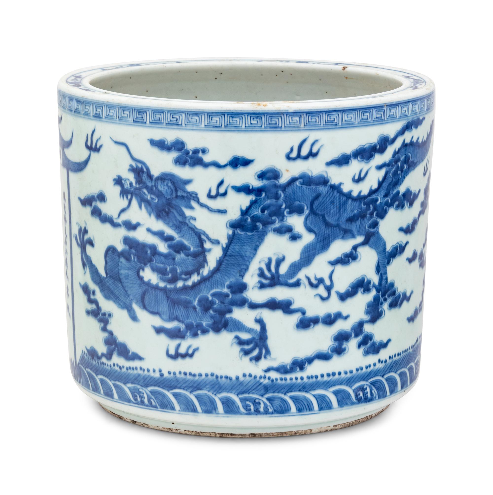 A Chinese Porcelain Dragon Jardinière