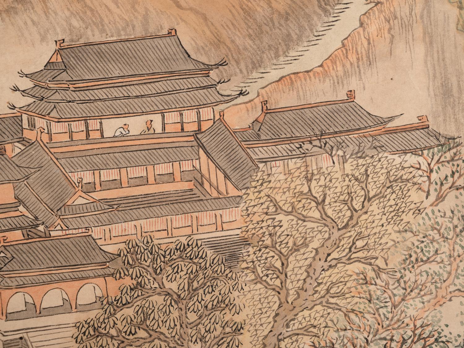 Qian Du