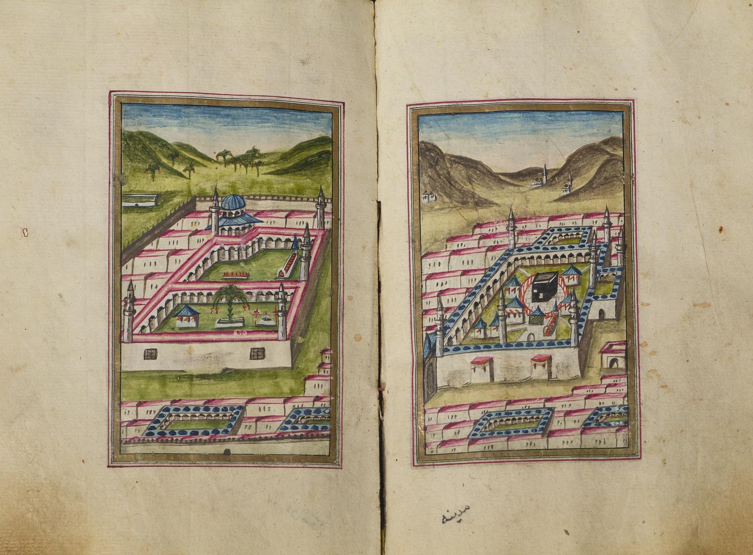 Two Illuminated Qur'ans, Late 18th-19th Century 十八世紀末-十九世紀 可蘭經兩部