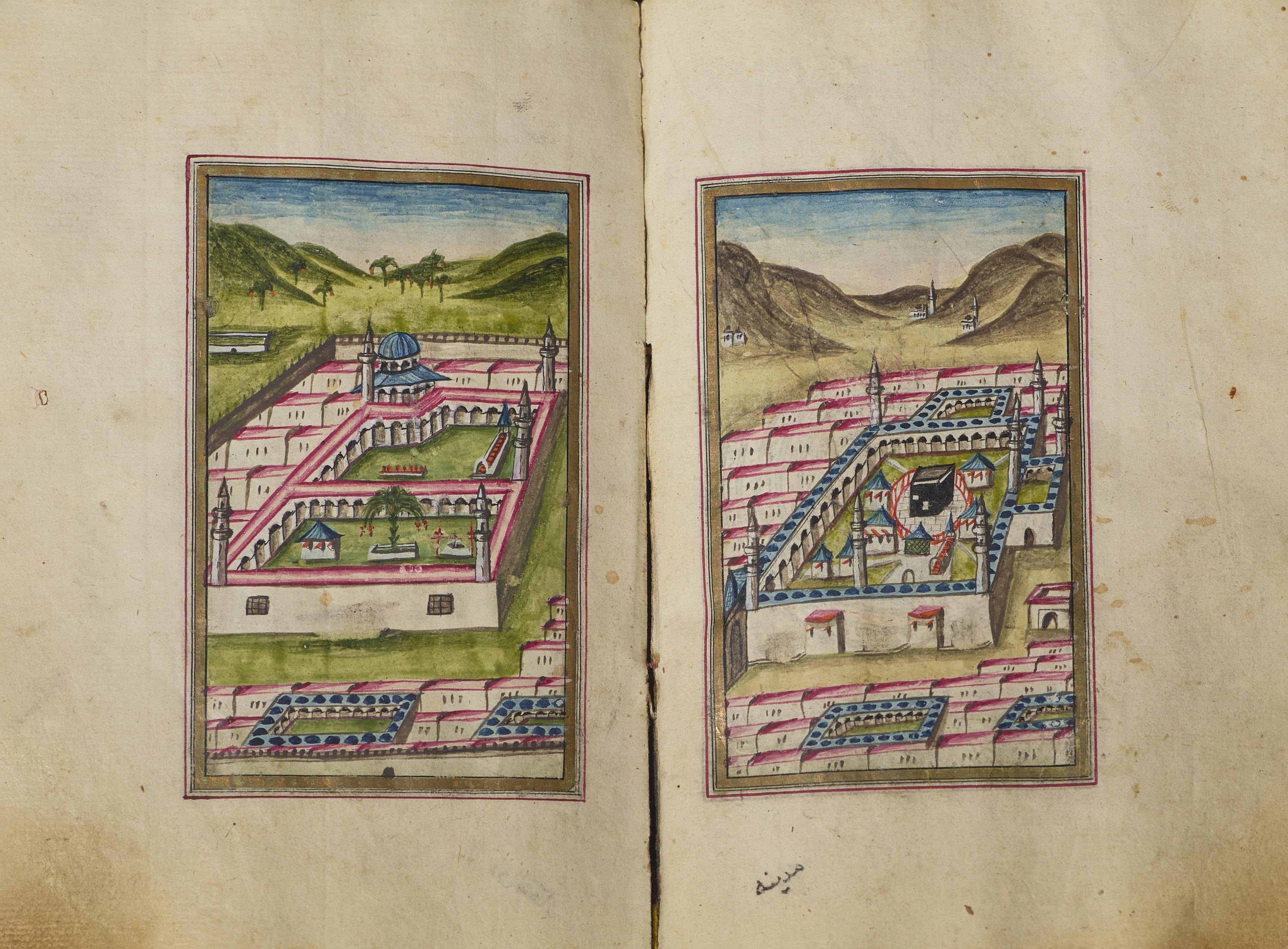 Two Illuminated Qur'ans, Late 18th-19th Century 十八世紀末-十九世紀 可蘭經兩部