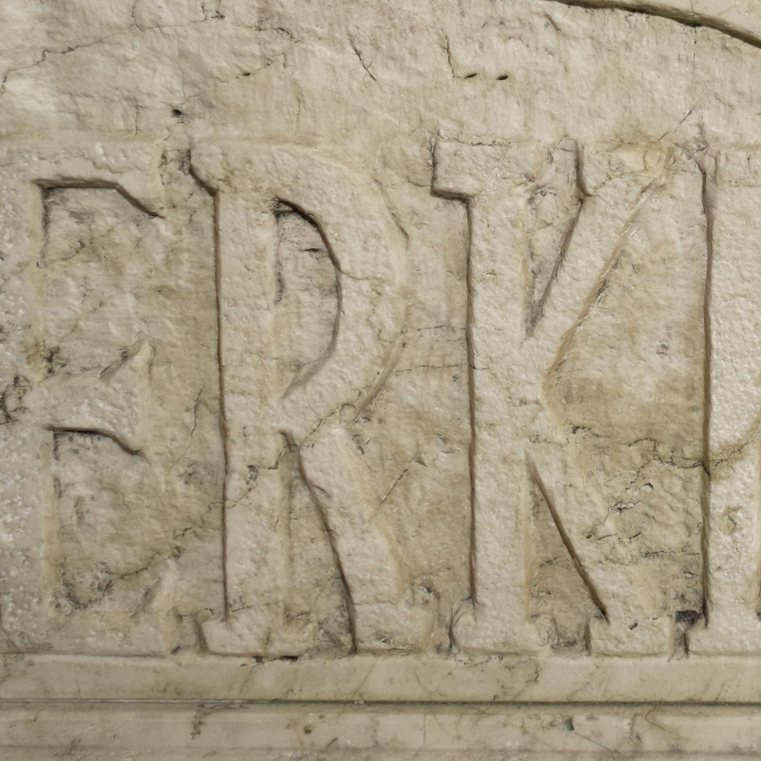 A Carved Marble Berkel Advertising Piece 30" W x 6.5" D x 14.5" H — Italy, 20th Century