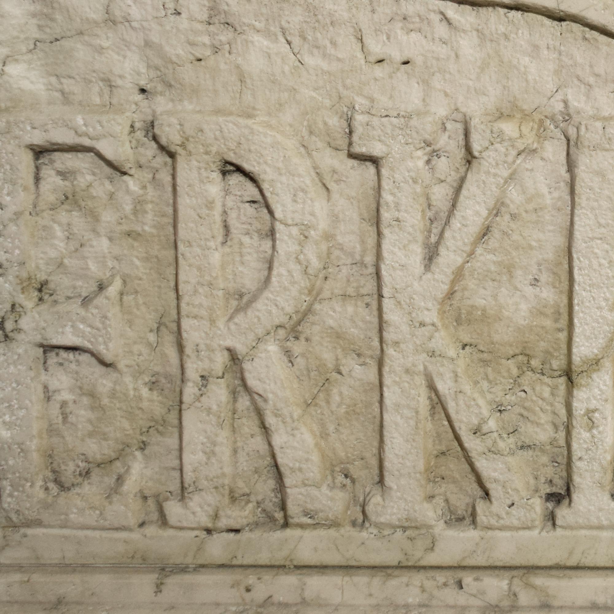 A Carved Marble Berkel Advertising Piece 30" W x 6.5" D x 14.5" H — Italy, 20th Century