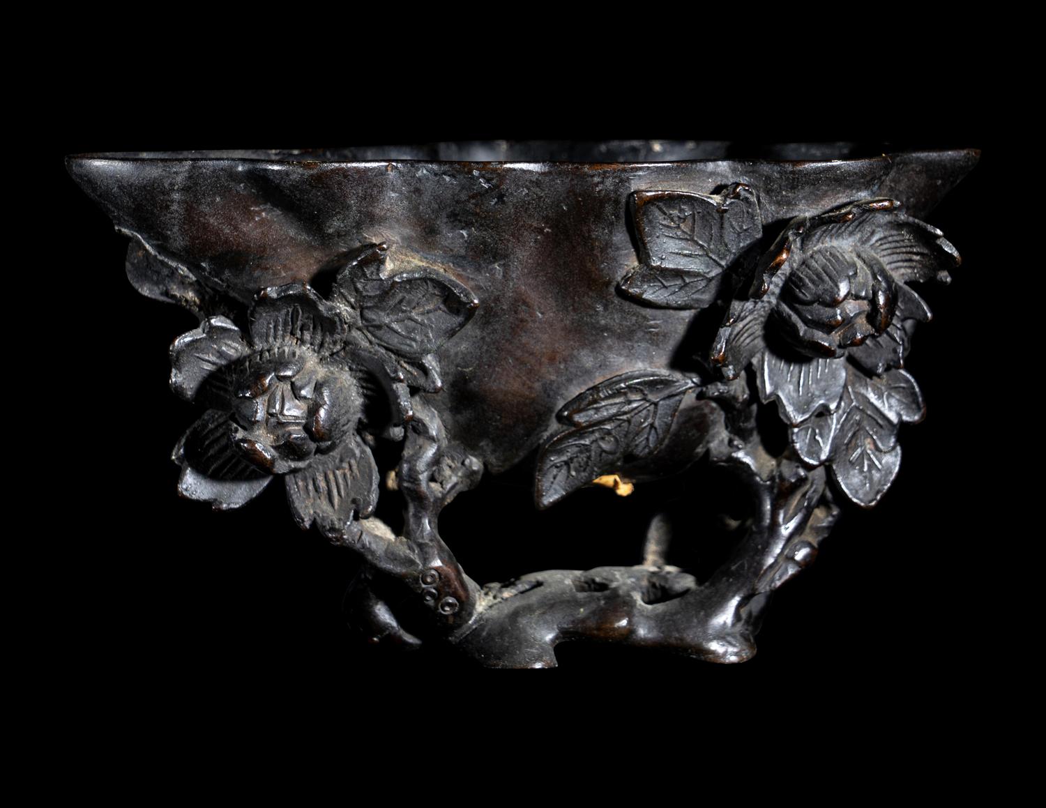A Bronze Libation Cup