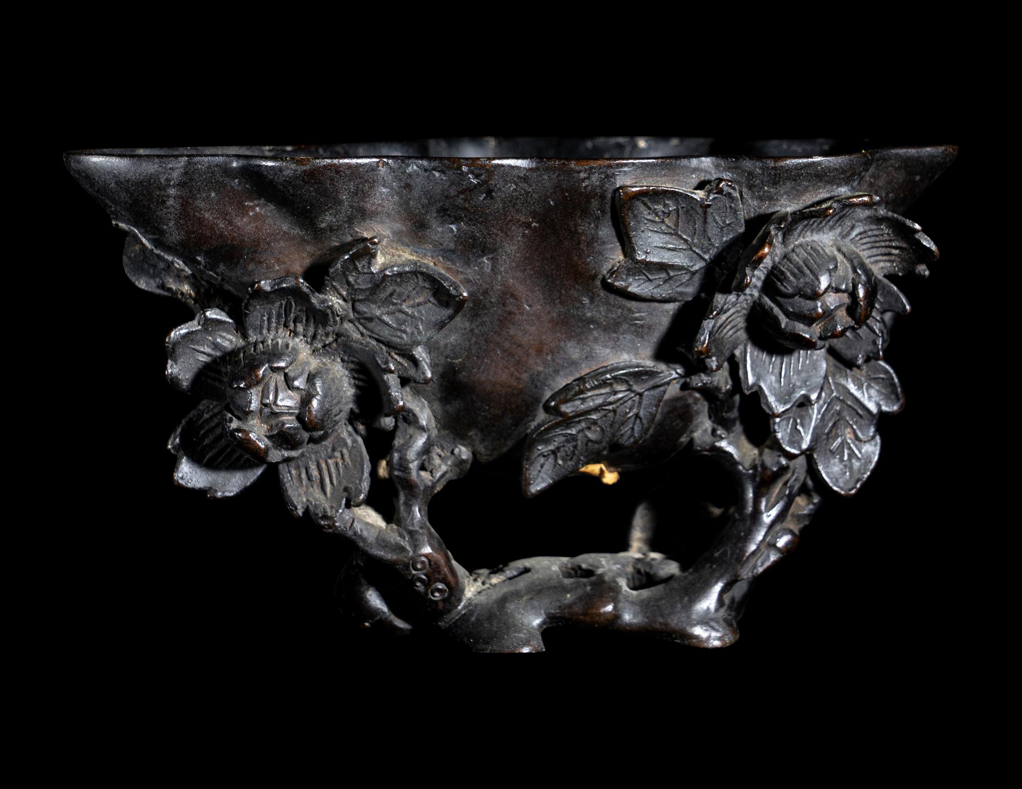 A Bronze Libation Cup