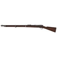 Mauser M1871/84 Rifle