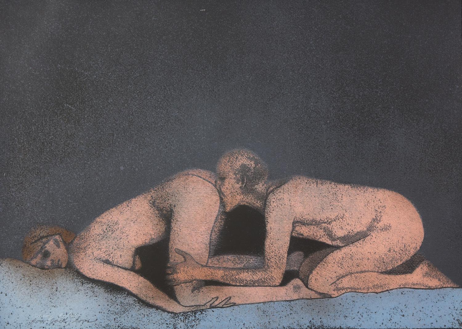 Some Do Not (B), 1975
