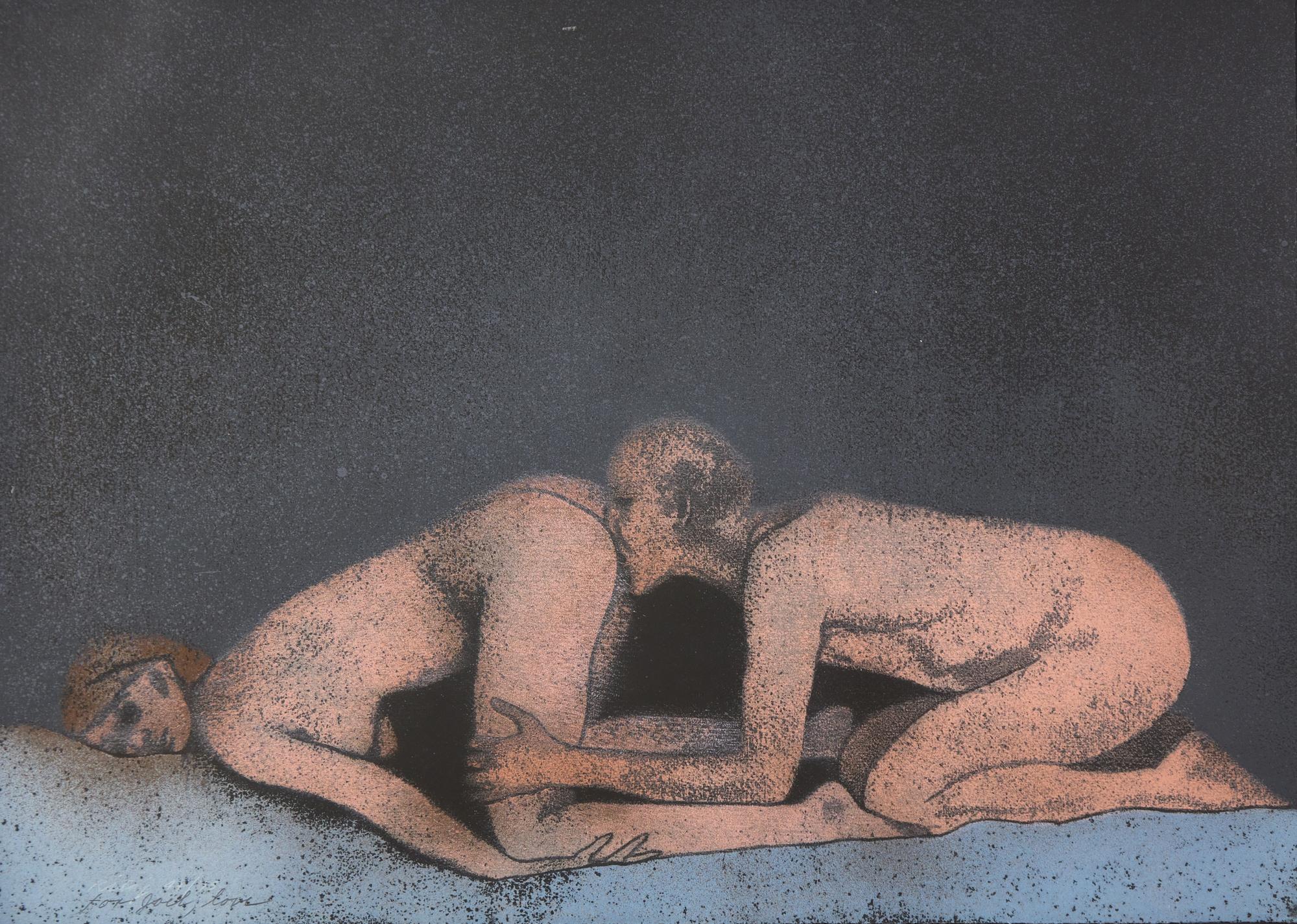Some Do Not (B), 1975