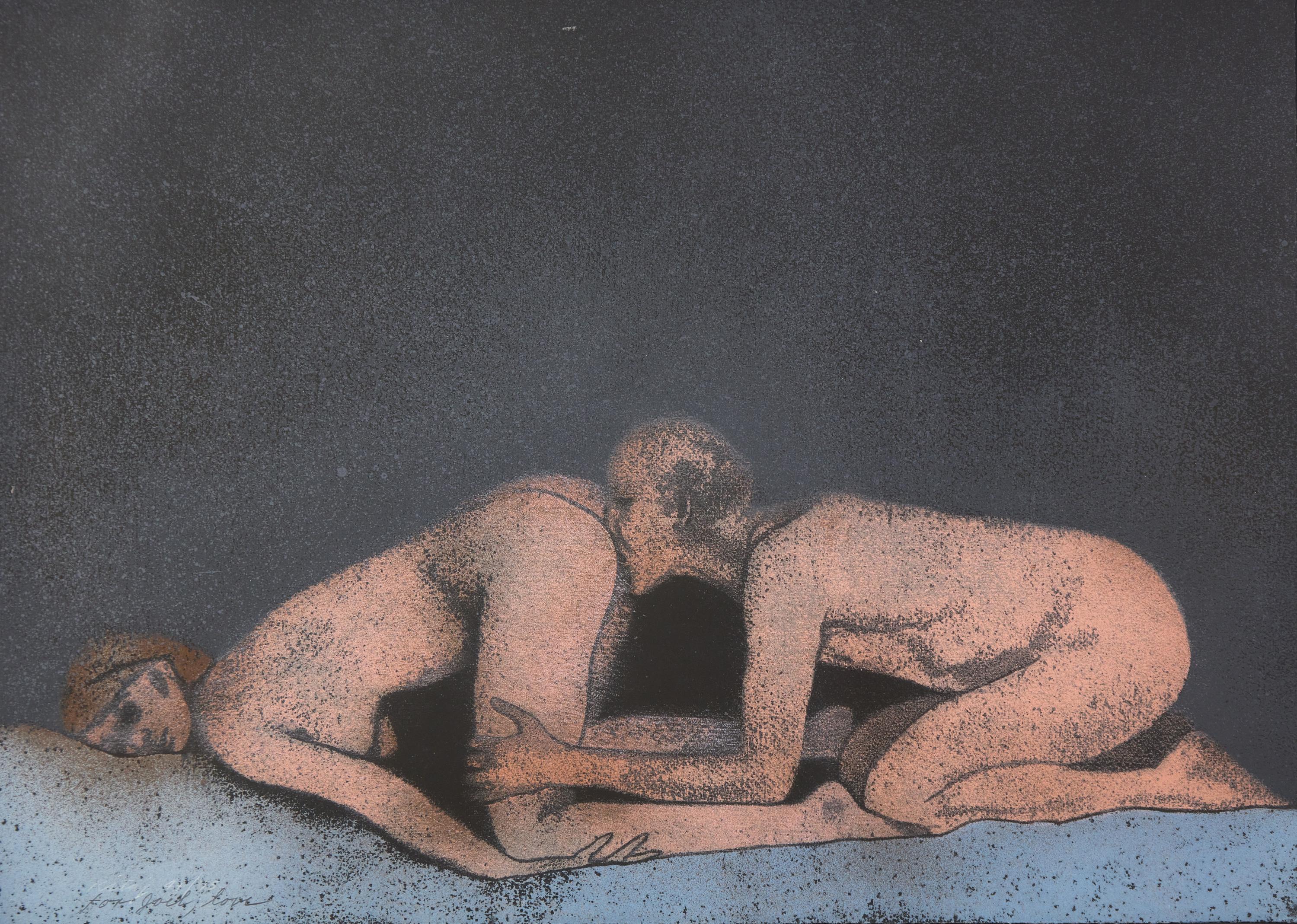Some Do Not (B), 1975