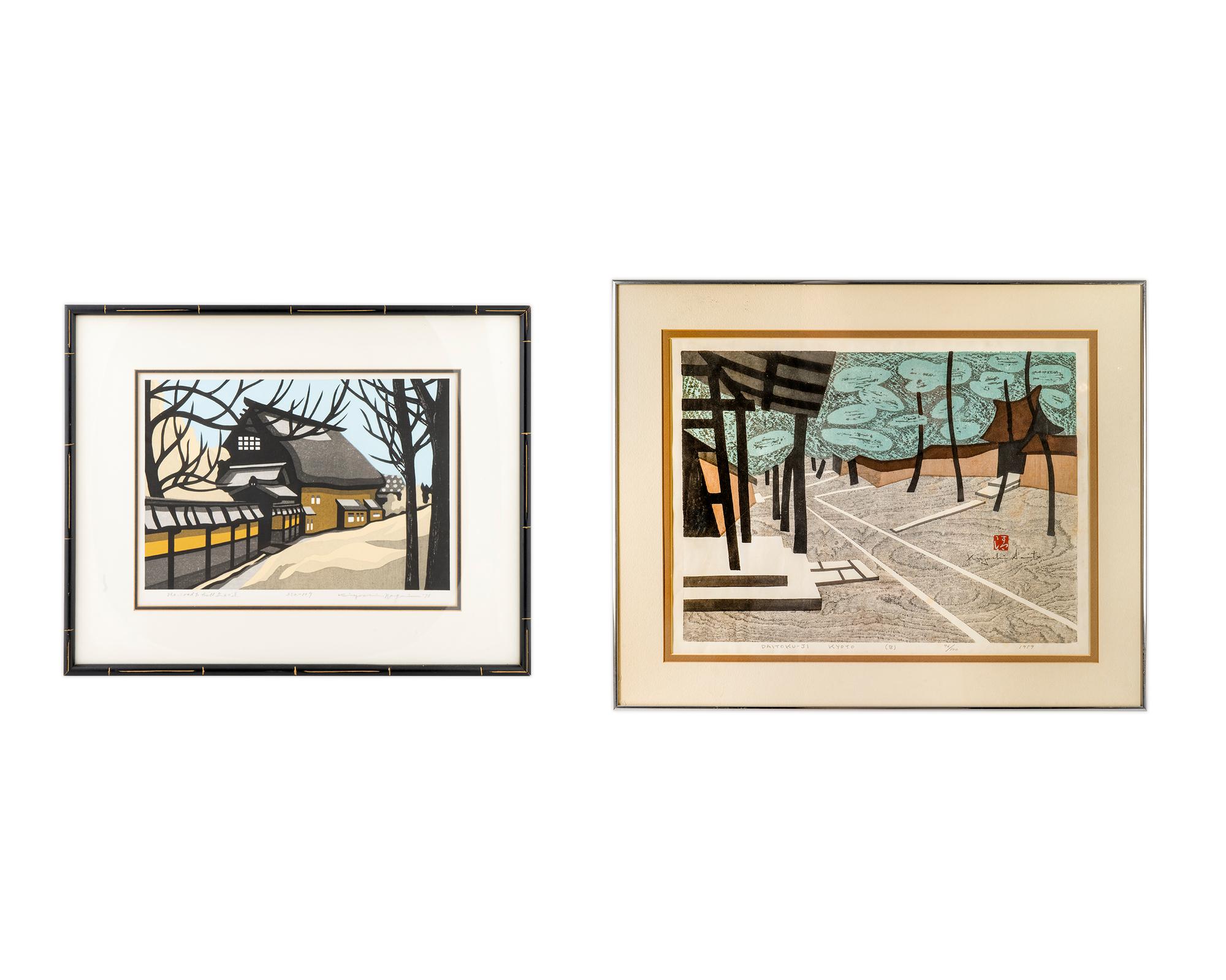 Two Japanese Modern Woodblock Prints