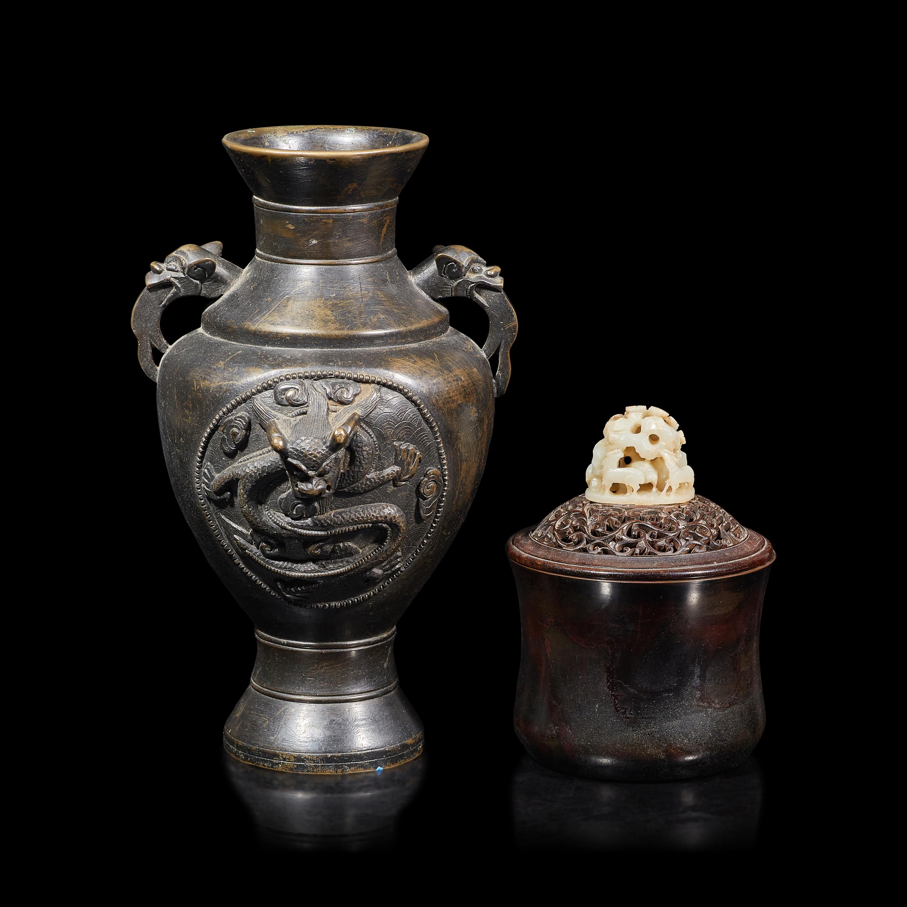 Two Chinese Bronze Vessels 銅爐及銅龍紋瓶