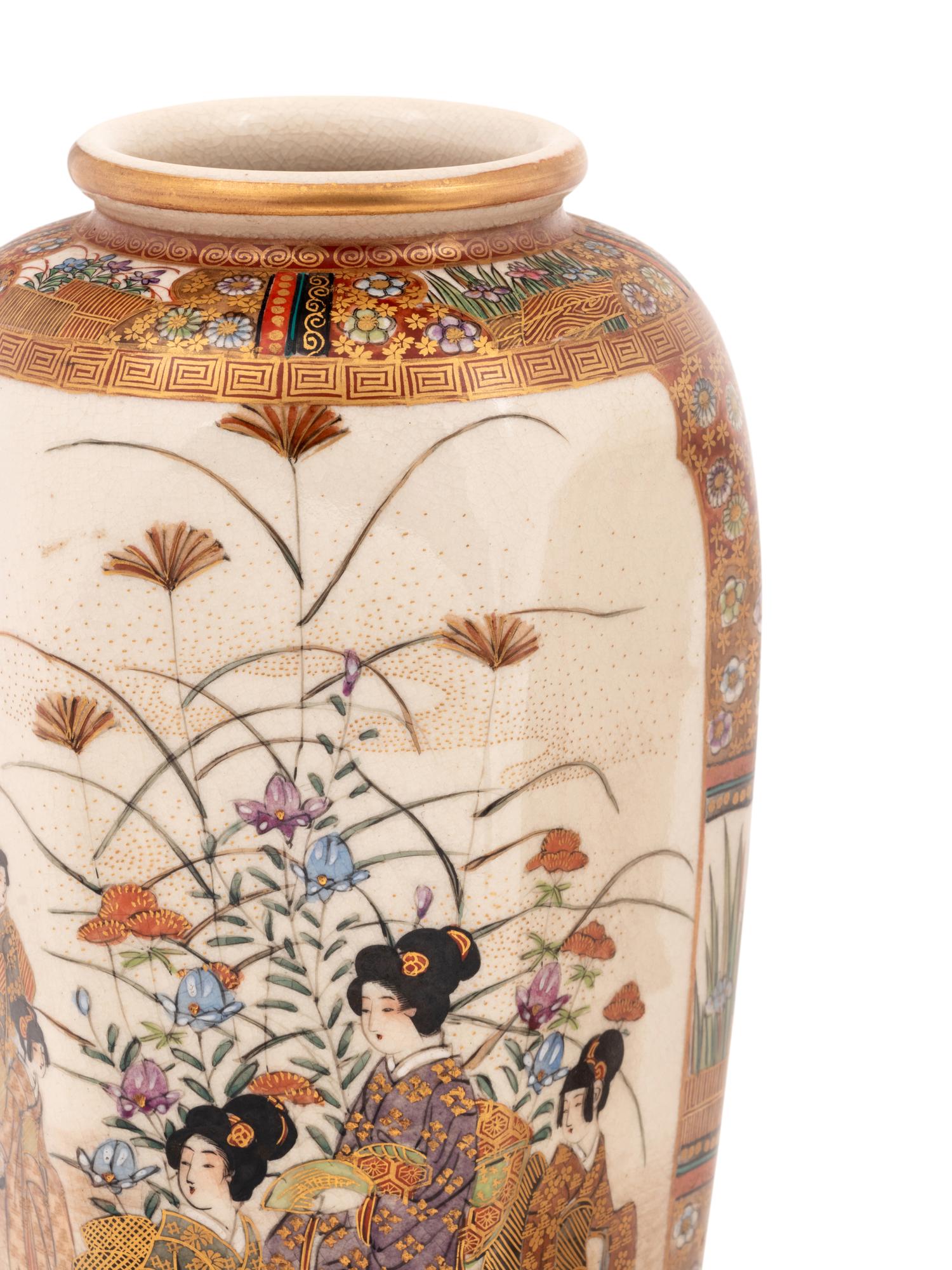 Three Japanese Satsuma Vases