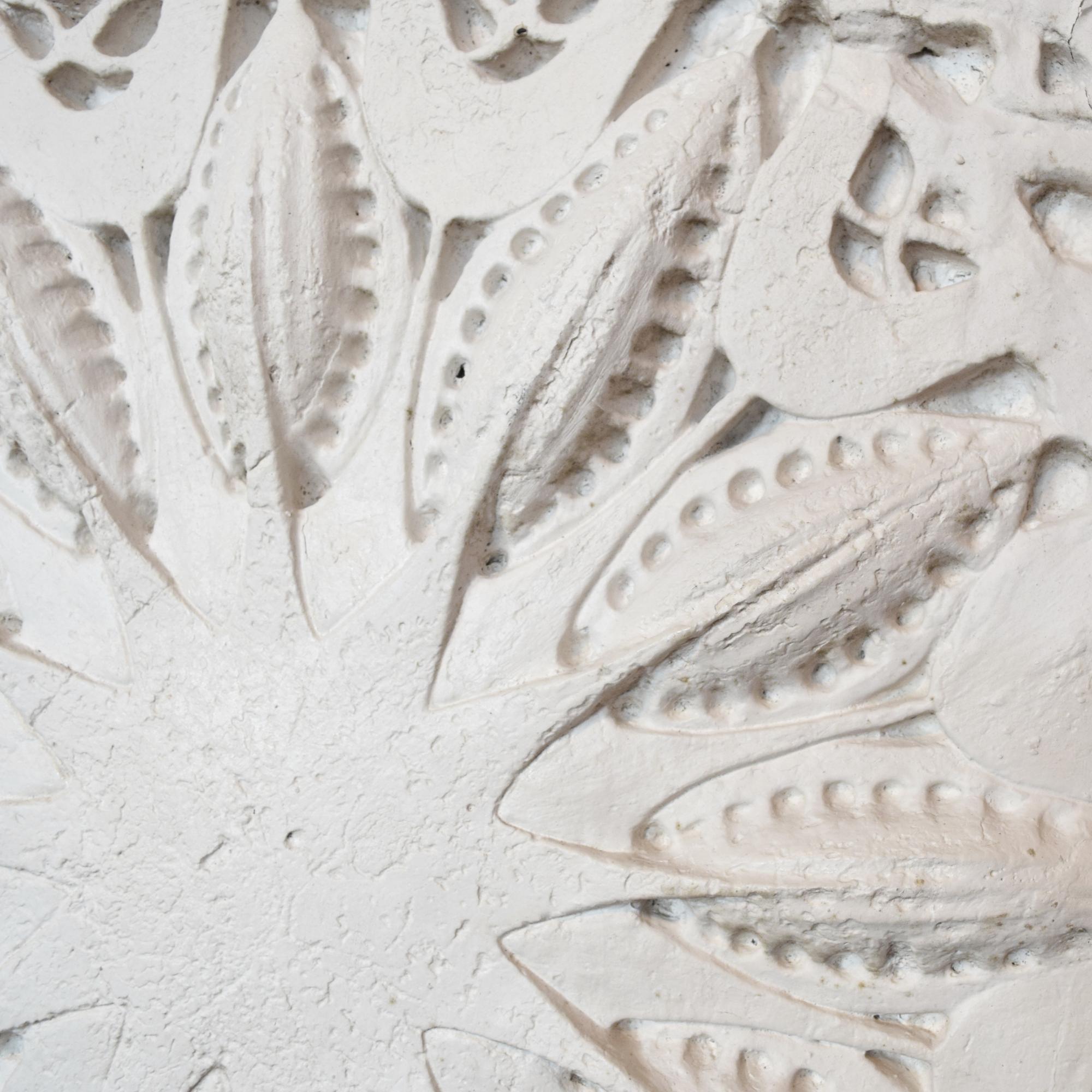 A Recast Copy of a Louis Sullivan Designed Panel from the Garrick Theater by Adler & Sullivan 28.25" W x 2" D x 29.75" H — United States, 20th Century