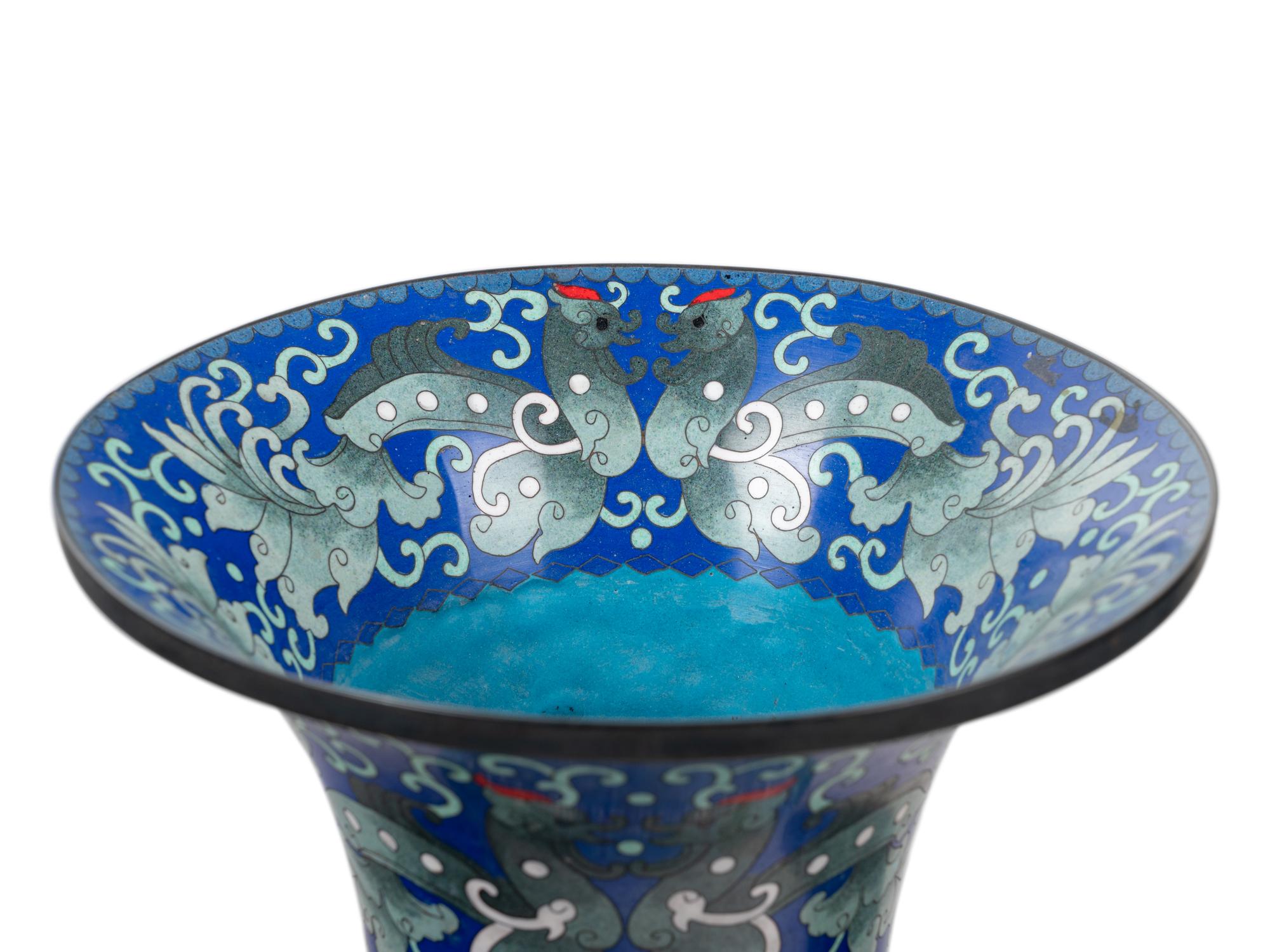 Two Pairs of Chinese Cloisonné Enameled Vases