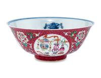 Two Chinese Famille Rose Porcelain Bowls