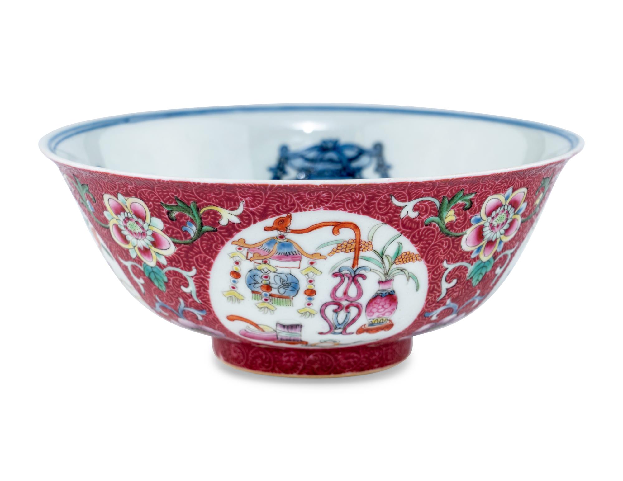 Two Chinese Famille Rose Porcelain Bowls