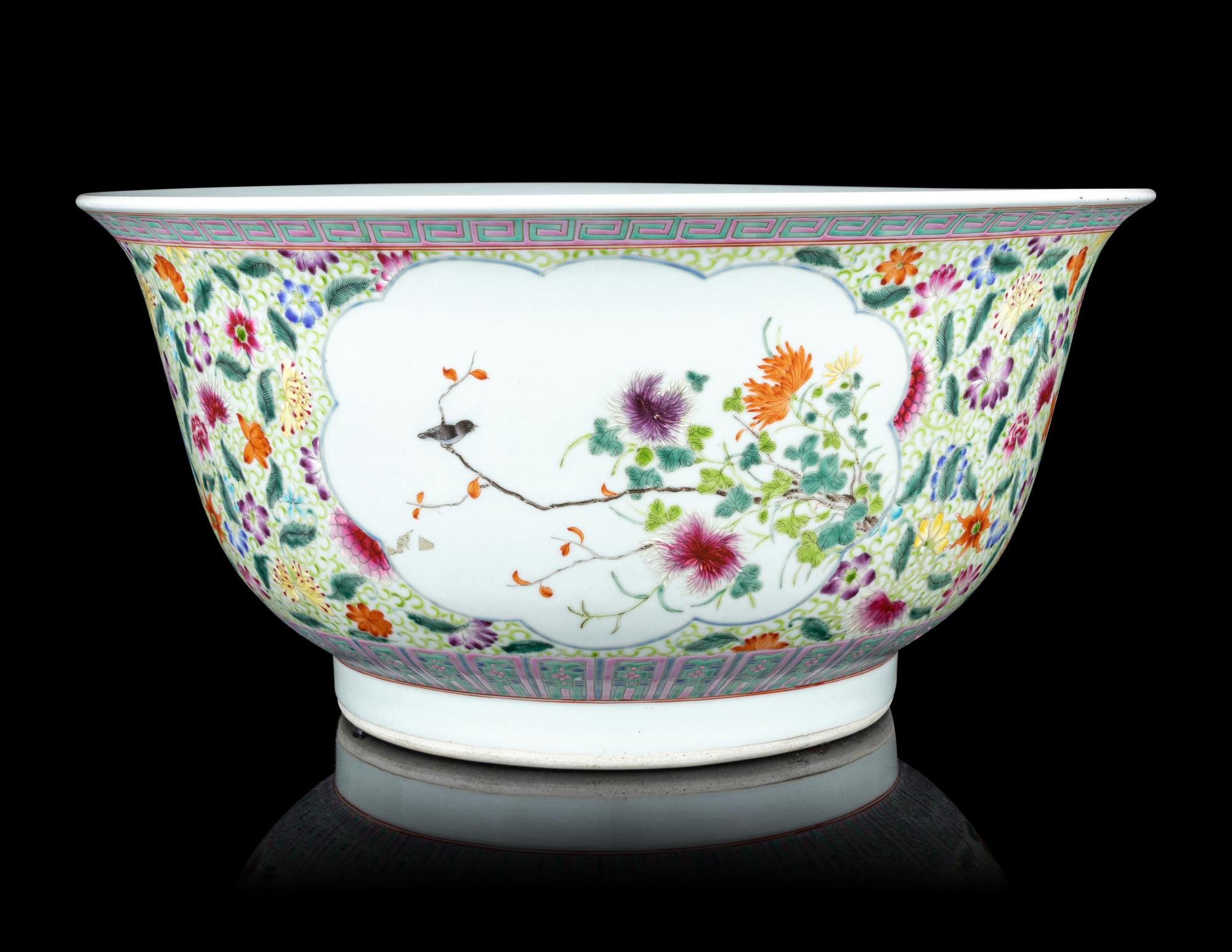 Two Famille Rose Porcelain Vessels