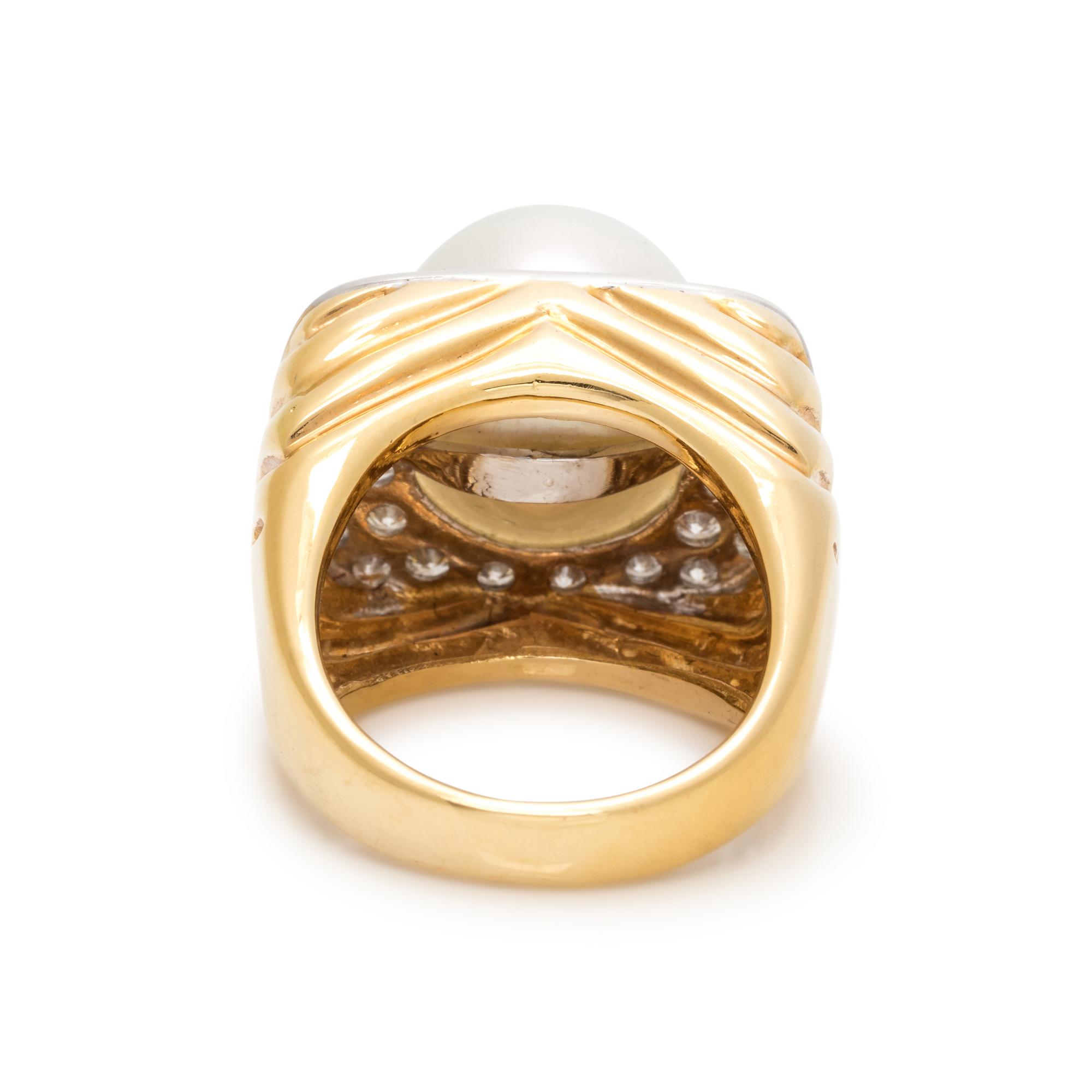 TRIO, CULTURED SOUTH SEA PEARL AND DIAMOND RING