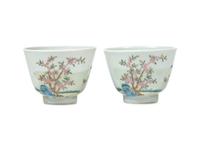 A Pair of Chinese Famille Rose "Ducks" Cups 粉彩游鳧杯一對