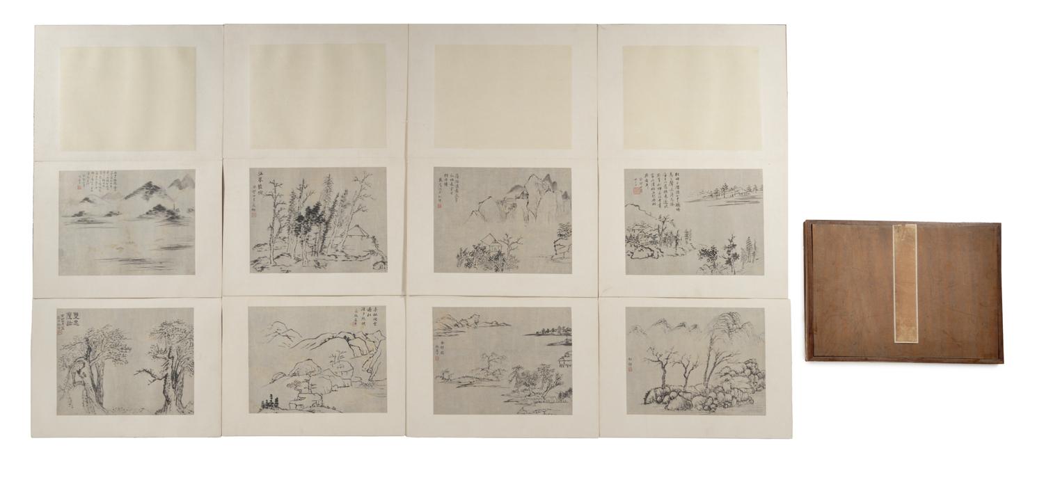 Weng Tonghe (Chinese, 1830-1904) 翁同龢