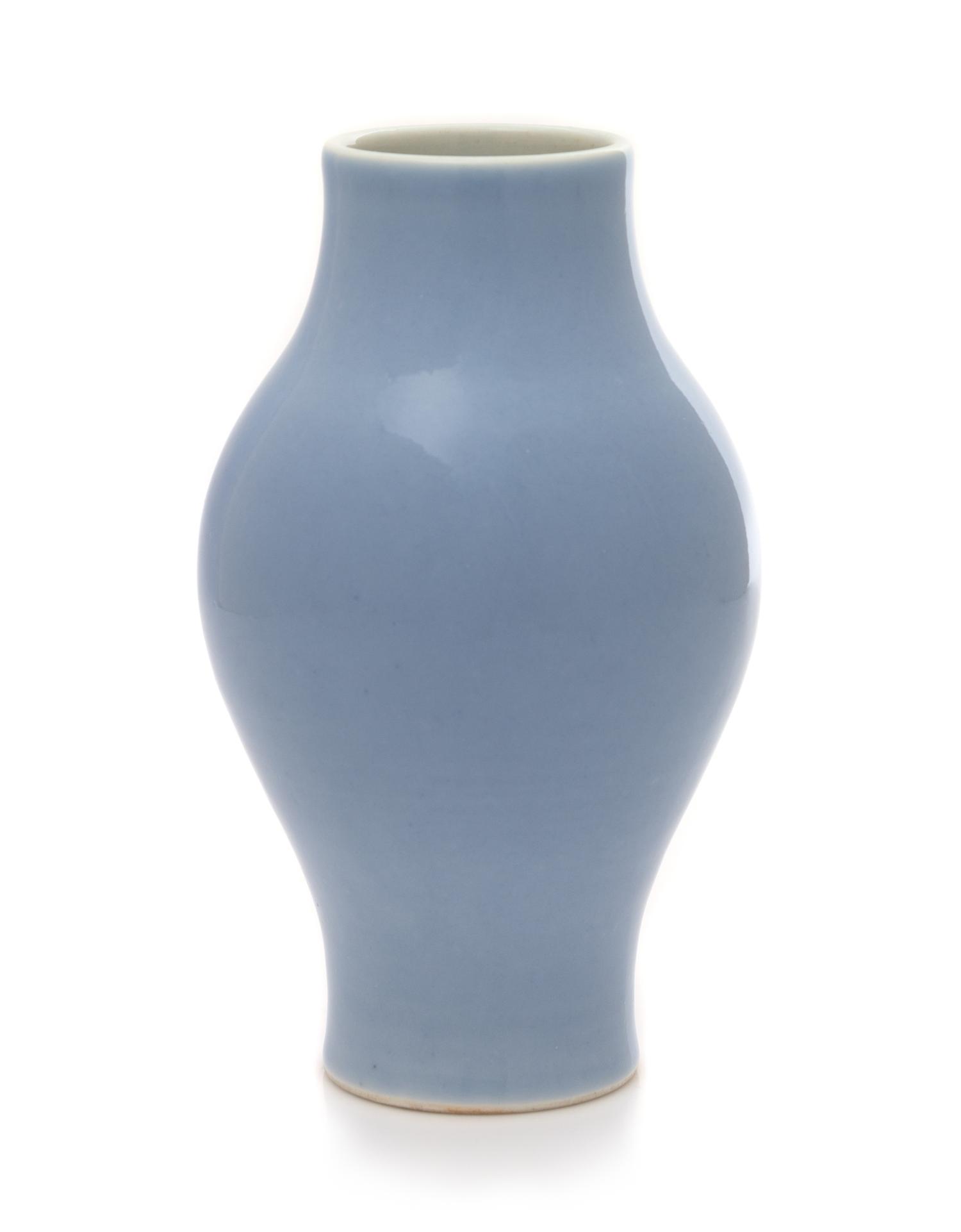 A Claire-de-Lune Glazed Olive-Shaped Porcelain Vase Height 6 inches. — 19TH CENTURY