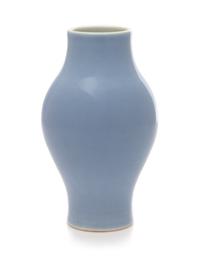A Claire-de-Lune Glazed Olive-Shaped Porcelain Vase Height 6 inches. — 19TH CENTURY