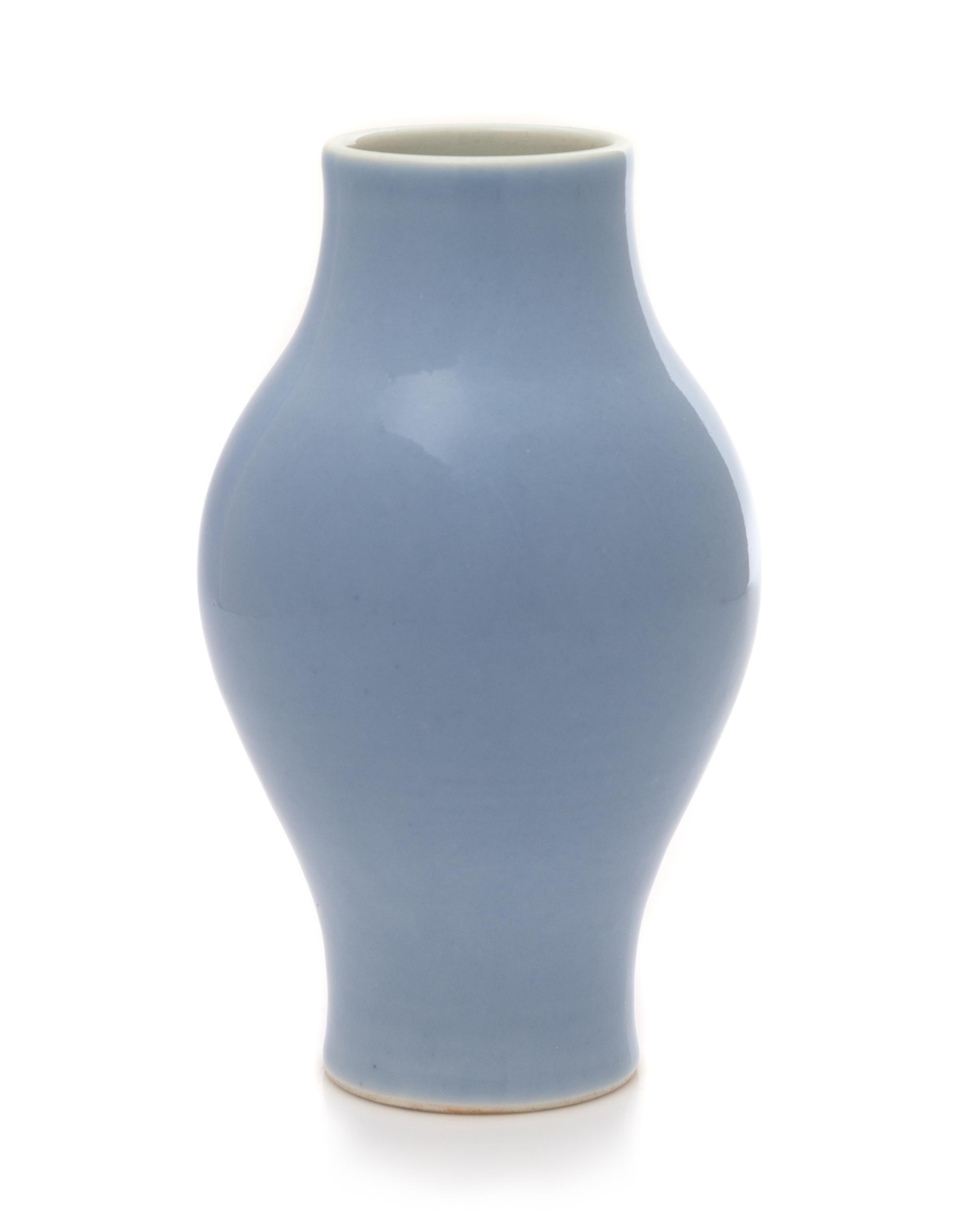 A Claire-de-Lune Glazed Olive-Shaped Porcelain Vase Height 6 inches. — 19TH CENTURY
