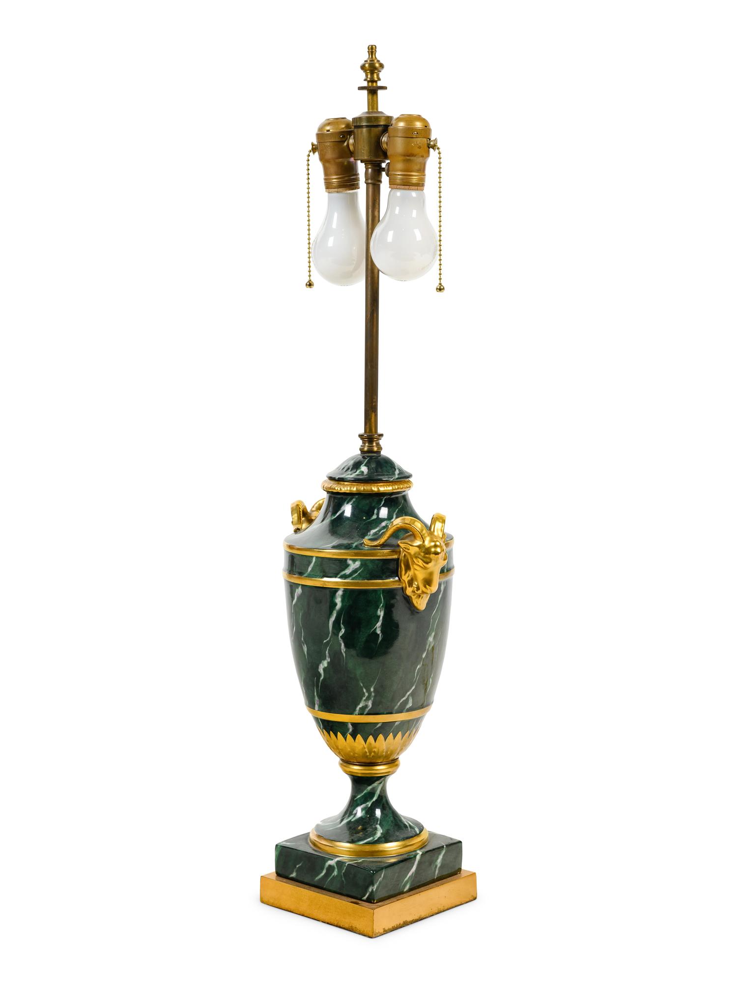 A Faux Marble Porcelain Lamp